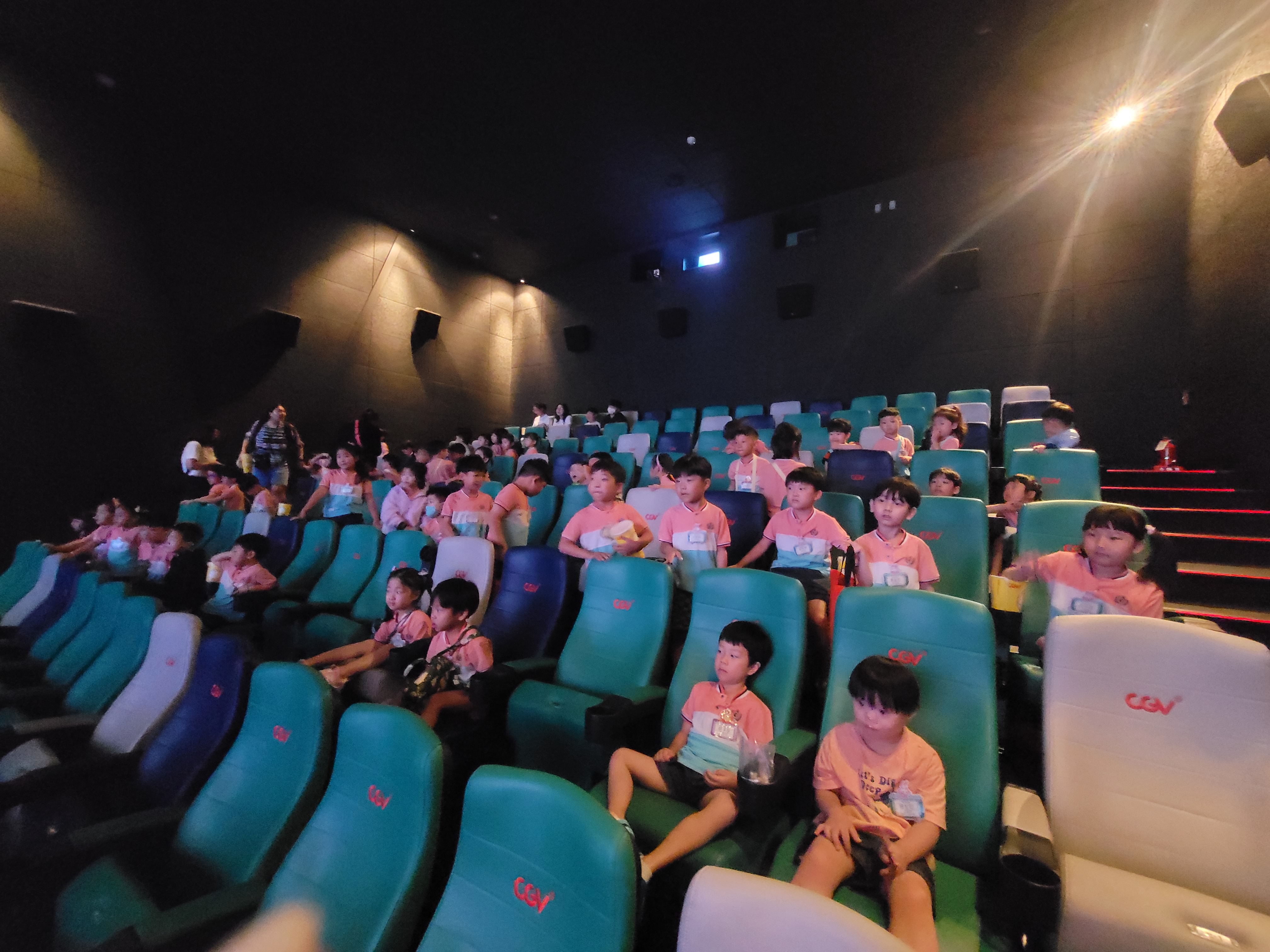 거제용소초병설유, 영화관람 체험학습! 행복가득, 함박웃음! - 관련이미지1