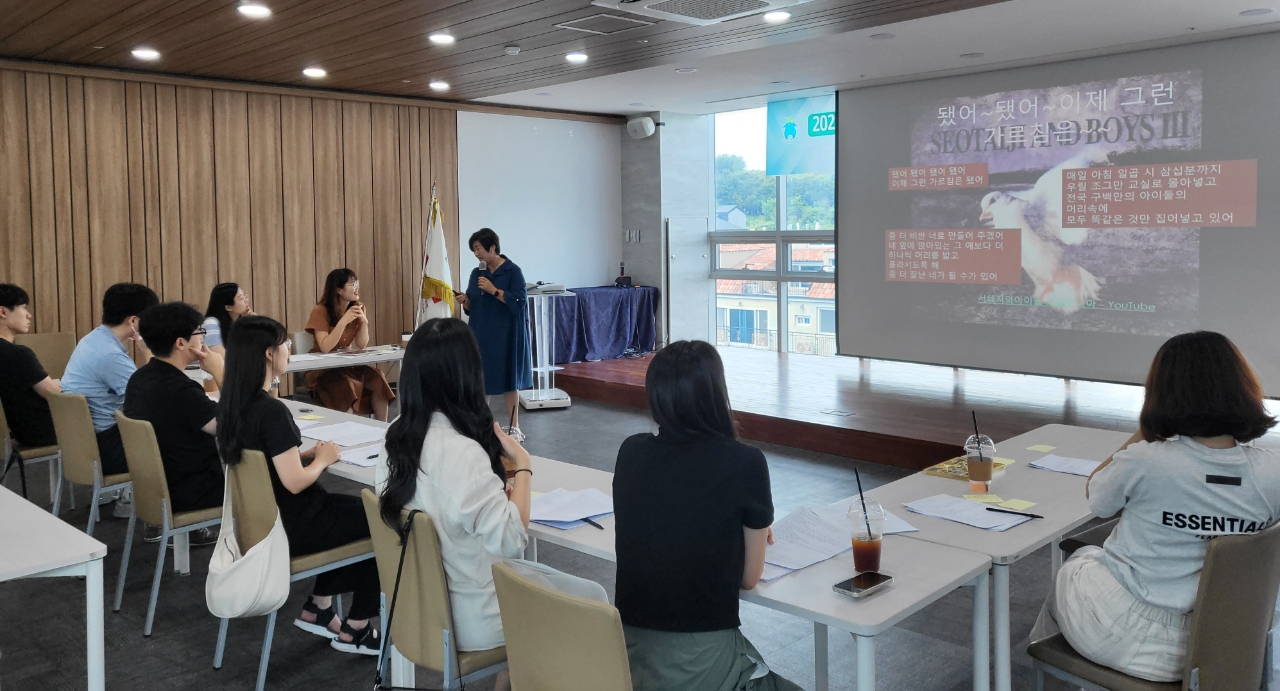 수석교사와 함께하는, 교육과정-수업-평가 맞춤 연수 - 관련이미지1