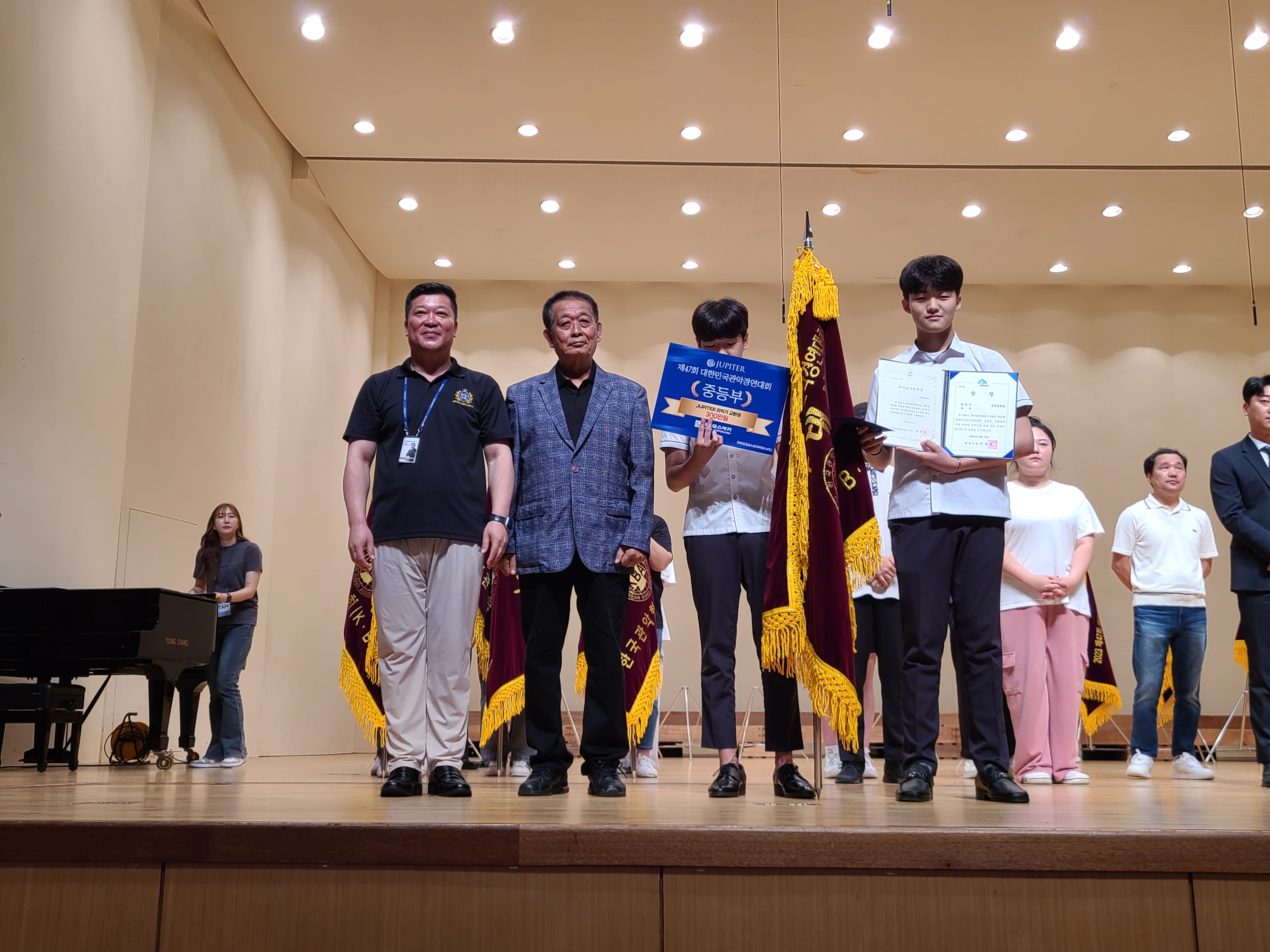 진주중학교 관악부, 제47회 대한민국관악경연대회 초·중·고 부문 전체대상 수상 - 관련이미지2