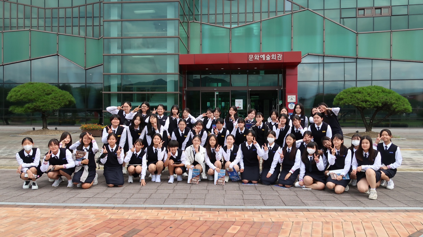 진해여중 현악합주단, 2023. 제6회 대한민국 학생오케스트라 페스티벌에서 금상 - 관련이미지2