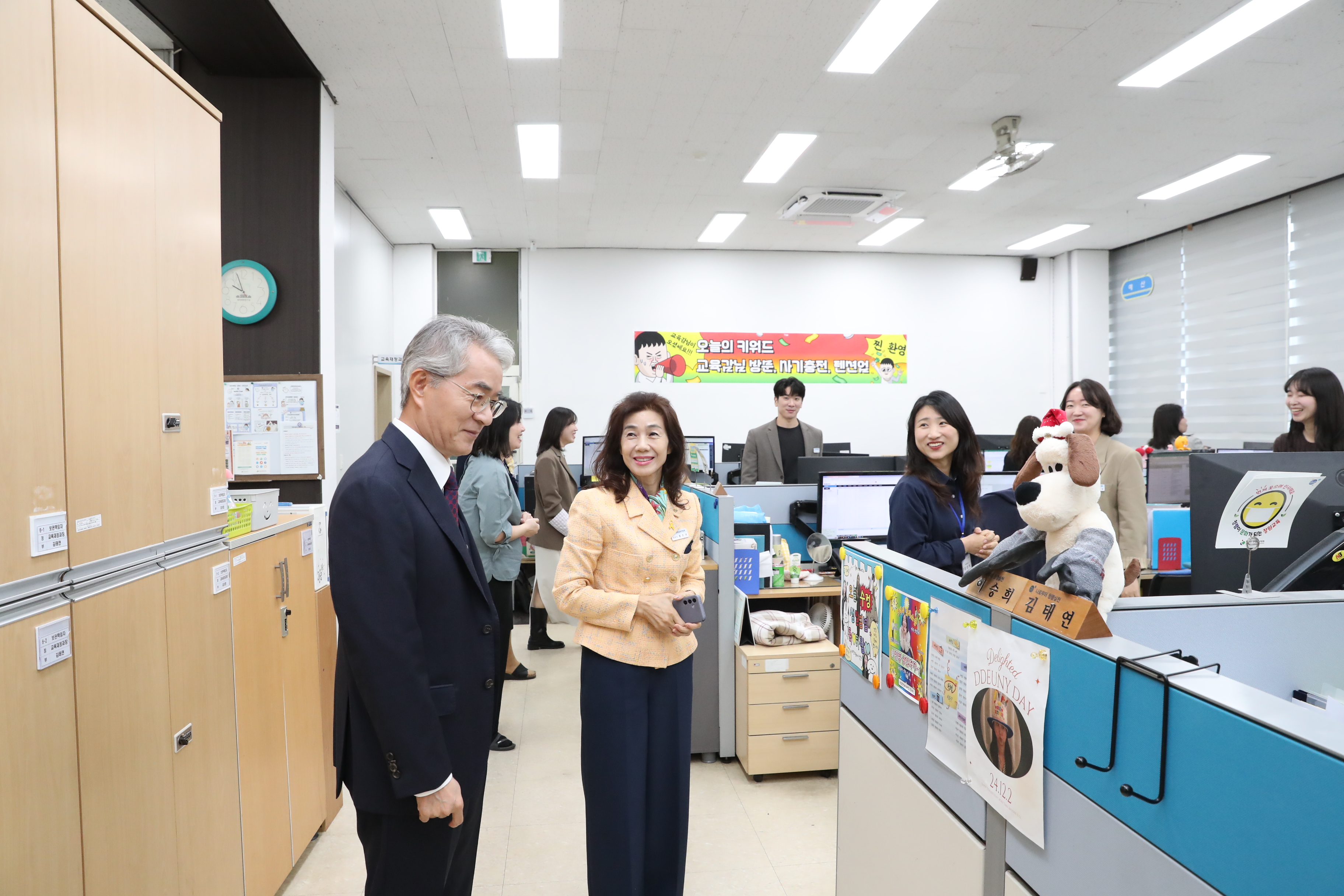 창원교육 업무협의회(2025. 4. 15. 창원교육지원청) - 관련이미지3