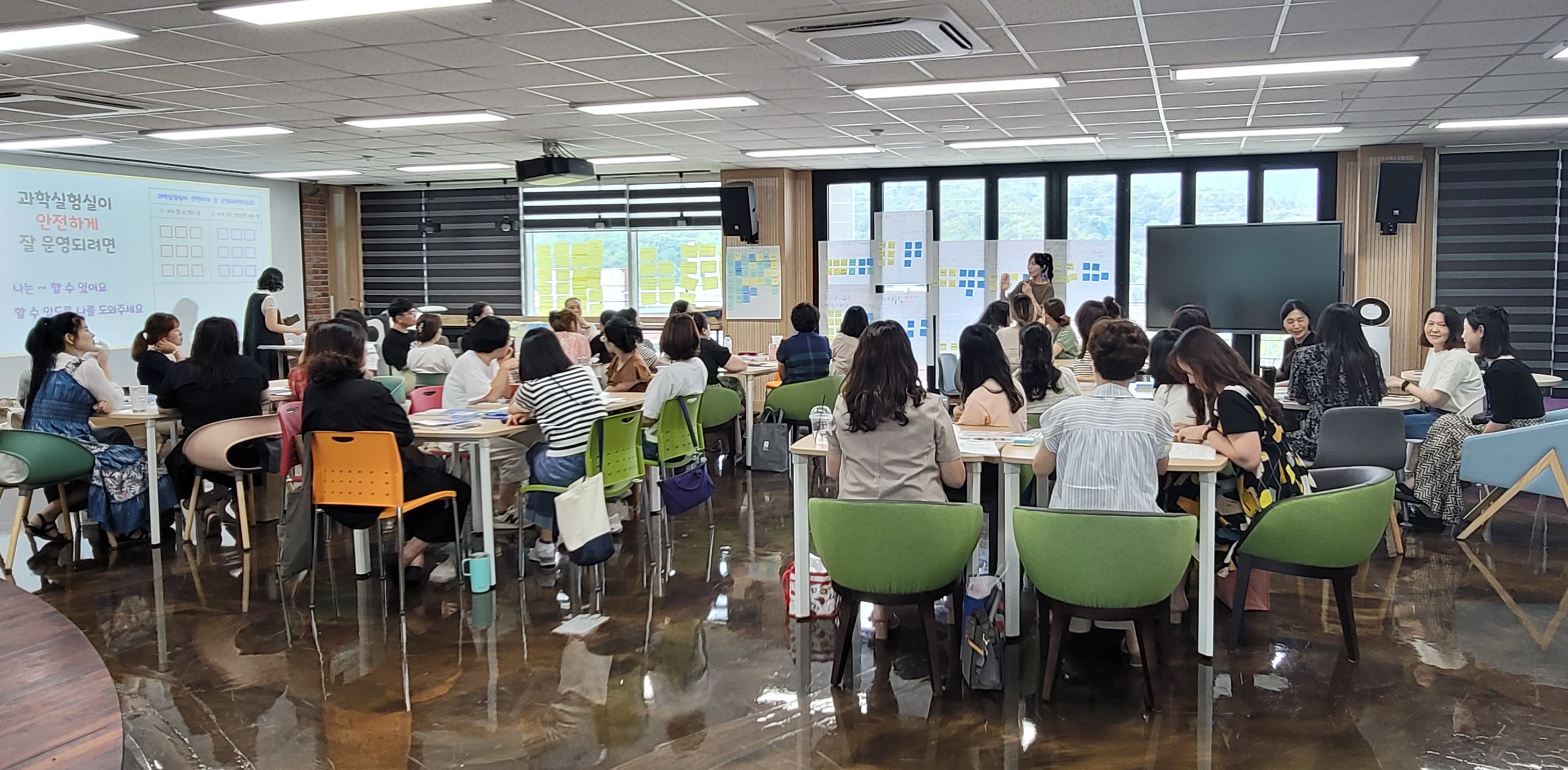 경남과학교육원, 과학실험실 안전 직무연수 호평 - 관련이미지2