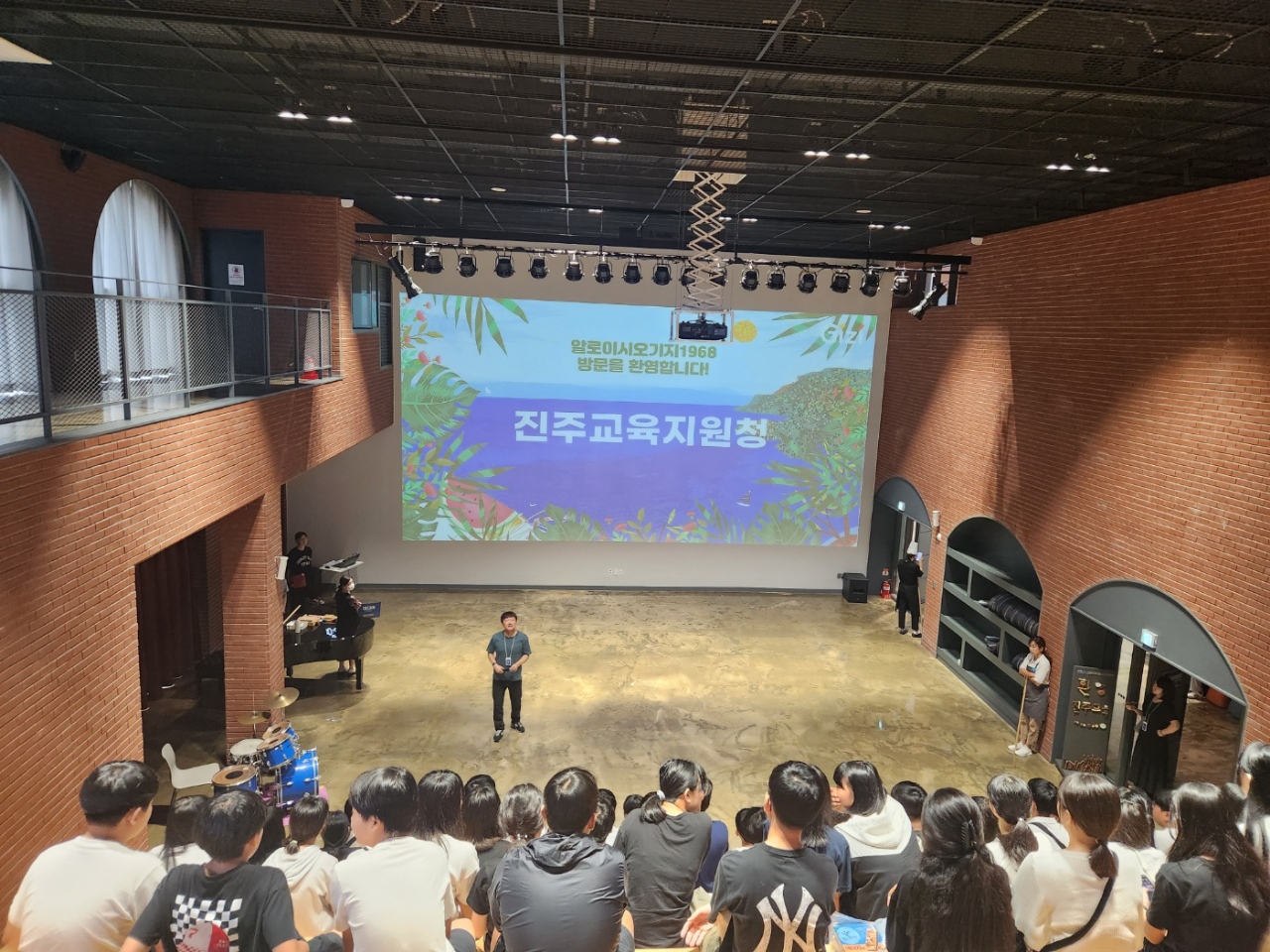 알로이시오기지, 친구와 함께 행복한 동행 삶의 기본기를 익히다 - 관련이미지1