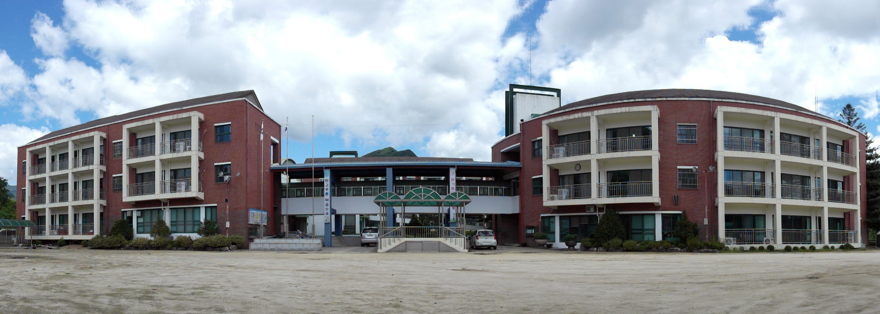 학생수련기관, 생태전환교육 중심으로 바뀐다 - 관련이미지4