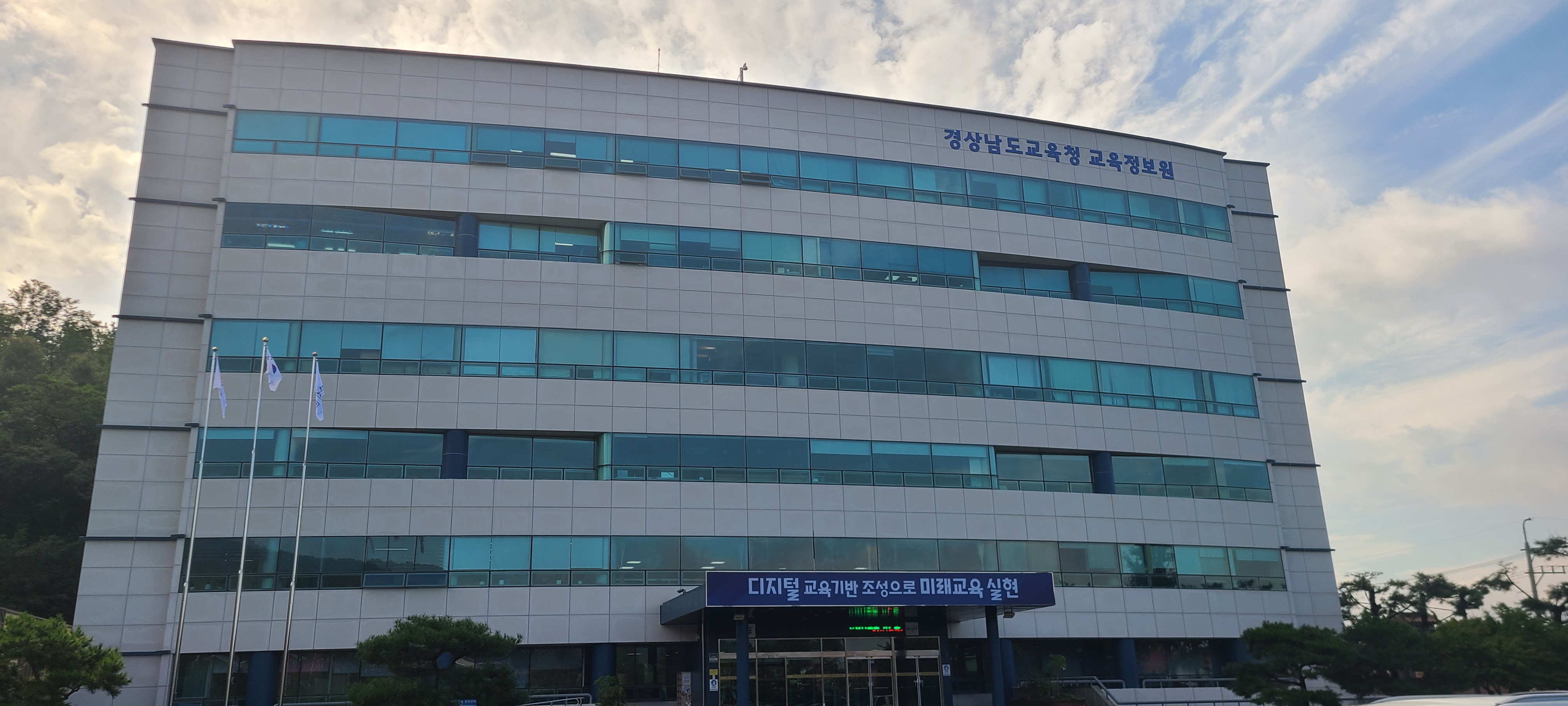교육정보원, 학교 통신망 개선사업 추진 - 관련이미지1