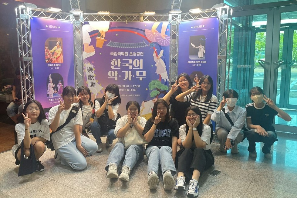 함안여자중학교, 유네스코 동아리  ‘겨레의 리네’의 토요 문화 체험 - 관련이미지3