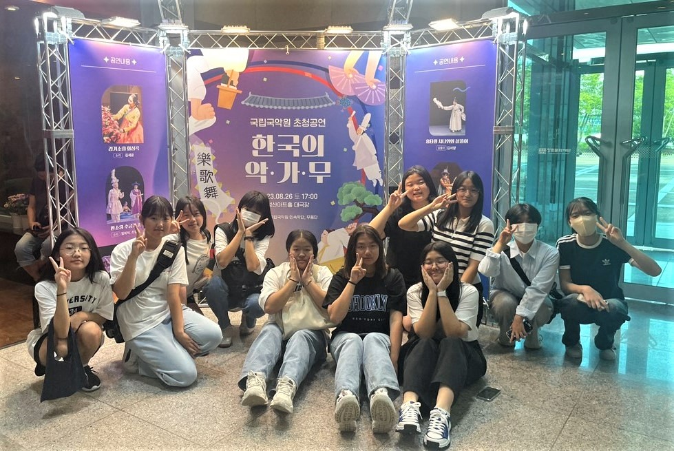 함안여자중학교, 유네스코 동아리  ‘겨레의 리네’의 토요 문화 체험 - 관련이미지6
