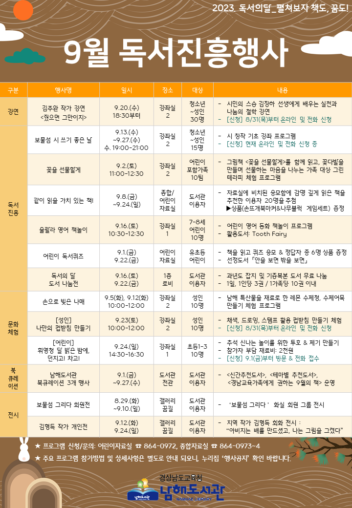 관련사진