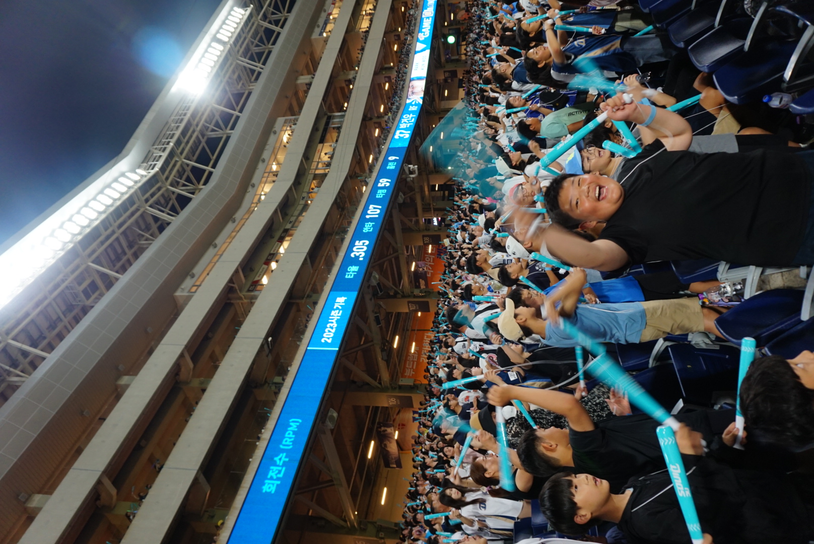 고성교육지원청, 교육복지안전망 야구 관람 문화체험활동 실시 - 관련이미지2