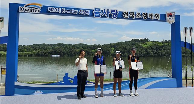 경남체고, 제20회 K-water 사장배 전국조정선수권대회 결과 - 관련이미지1