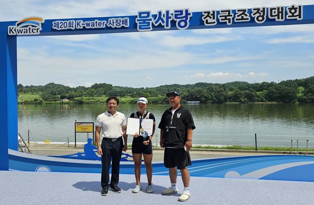 경남체고, 제20회 K-water 사장배 전국조정선수권대회 결과 - 관련이미지2