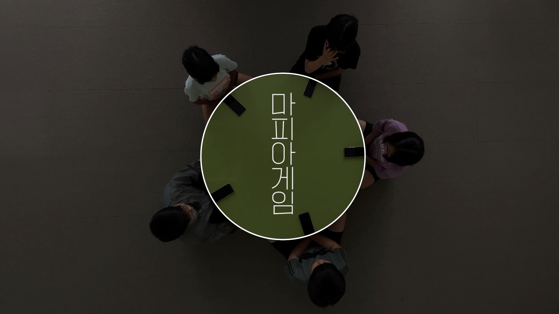 합천 야로초, ‘영상공모전 부문 2관왕’ 수상! - 관련이미지3