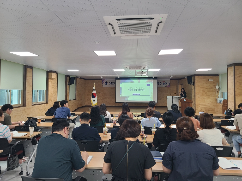 창녕교육지원청_2023년 4세대 지능형 나이스 방과후학교 시스템 활용 연수 실시 - 관련이미지1
