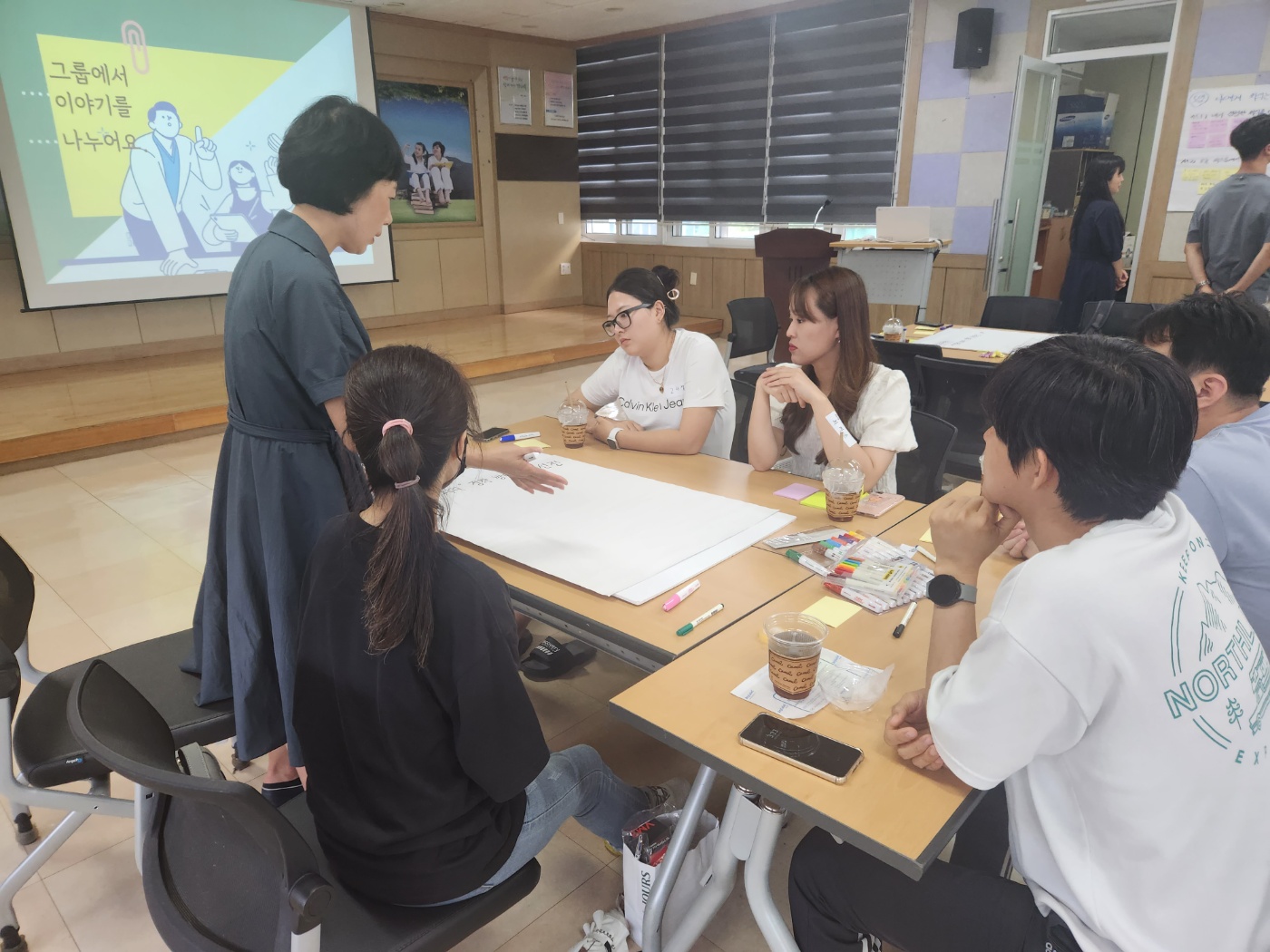 의령교육지원청, 학교에서 시작하는 민주시민 역량 강화 - 관련이미지1
