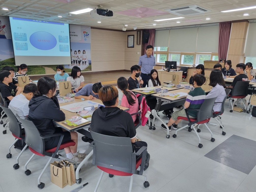 함안교육지원청, 민주적 학교문화 조성을 위한  2023. 아라가야함안 학생의회 대상 연수 운영 - 관련이미지1