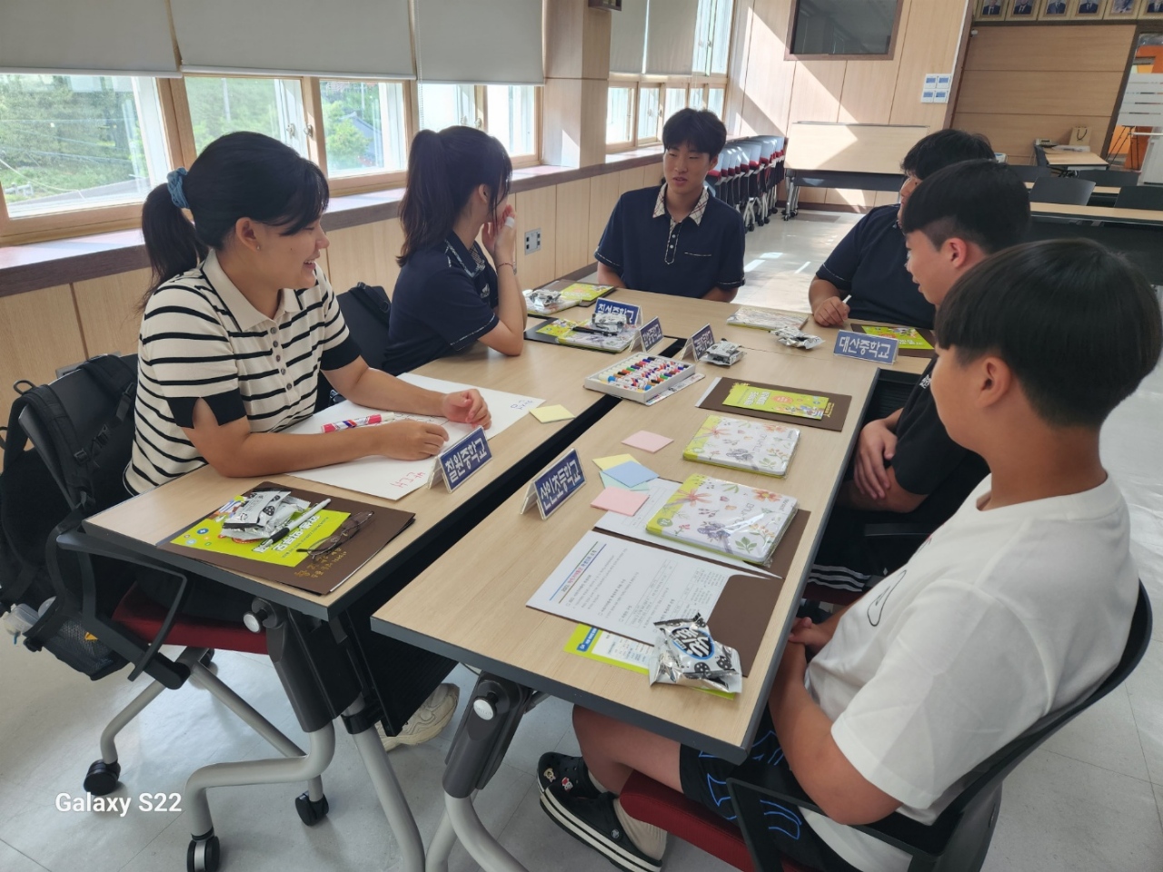 함안교육지원청, 민주적 학교문화 조성을 위한  2023. 아라가야함안 학생의회 대상 연수 운영 - 관련이미지4