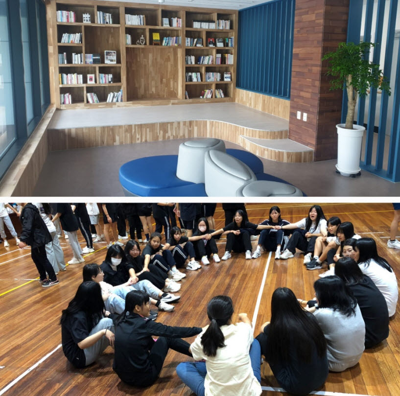 학생교육원, 숙박형 수련활동 재개 - 관련이미지2