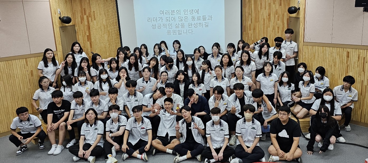 진영제일고, 미용예술과 취업설명회 실시 - 관련이미지1
