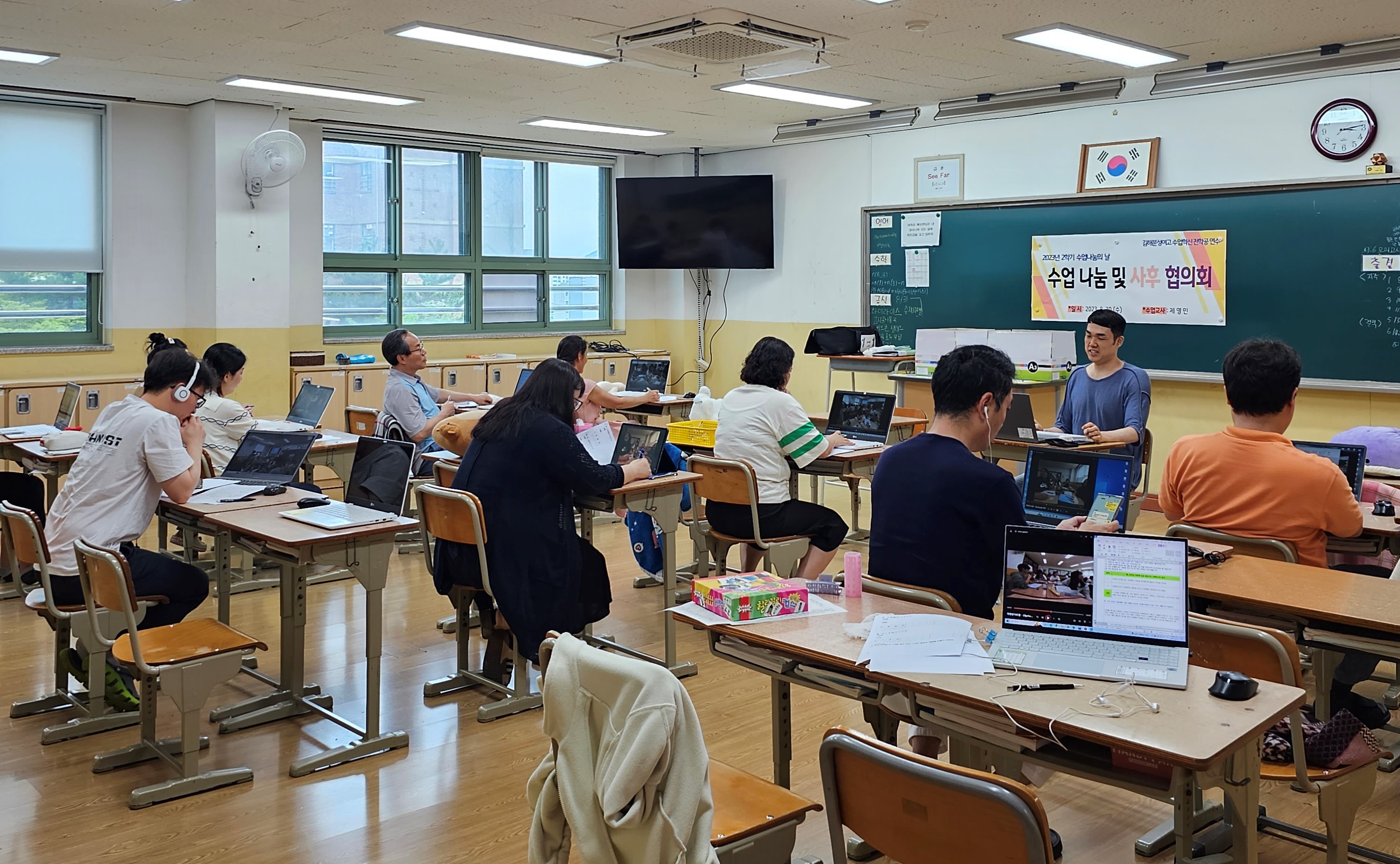 김해분성여고 수업혁신 전문적학습공동체 ‘수업나눔의 날’ 실시 - 관련이미지5
