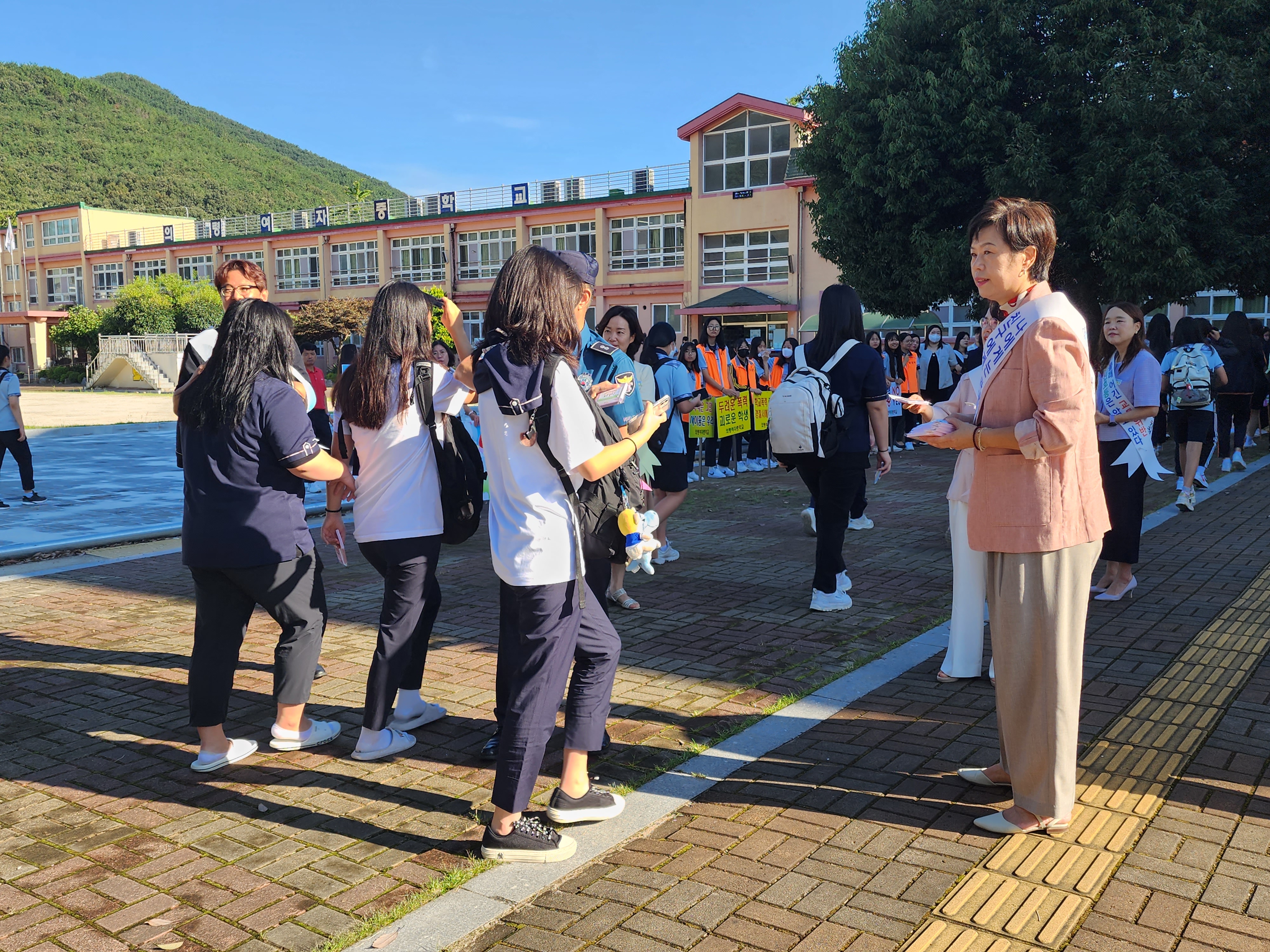 의령교육지원청, 모두가 안전하게, 함께하는 교통안전 - 관련이미지1