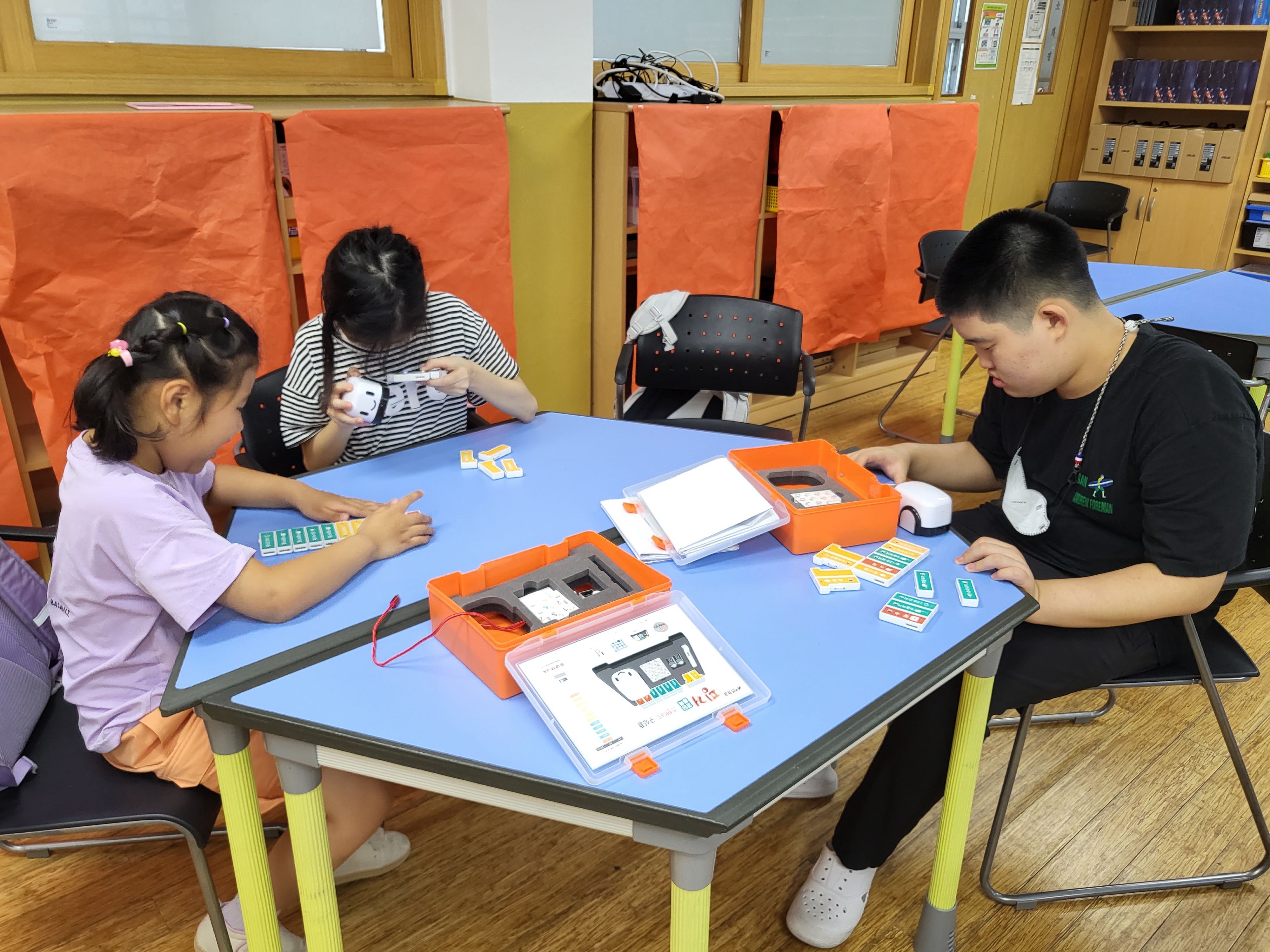 계룡초, 통합교육지원반 AI 체험 행사 개최 - 관련이미지2