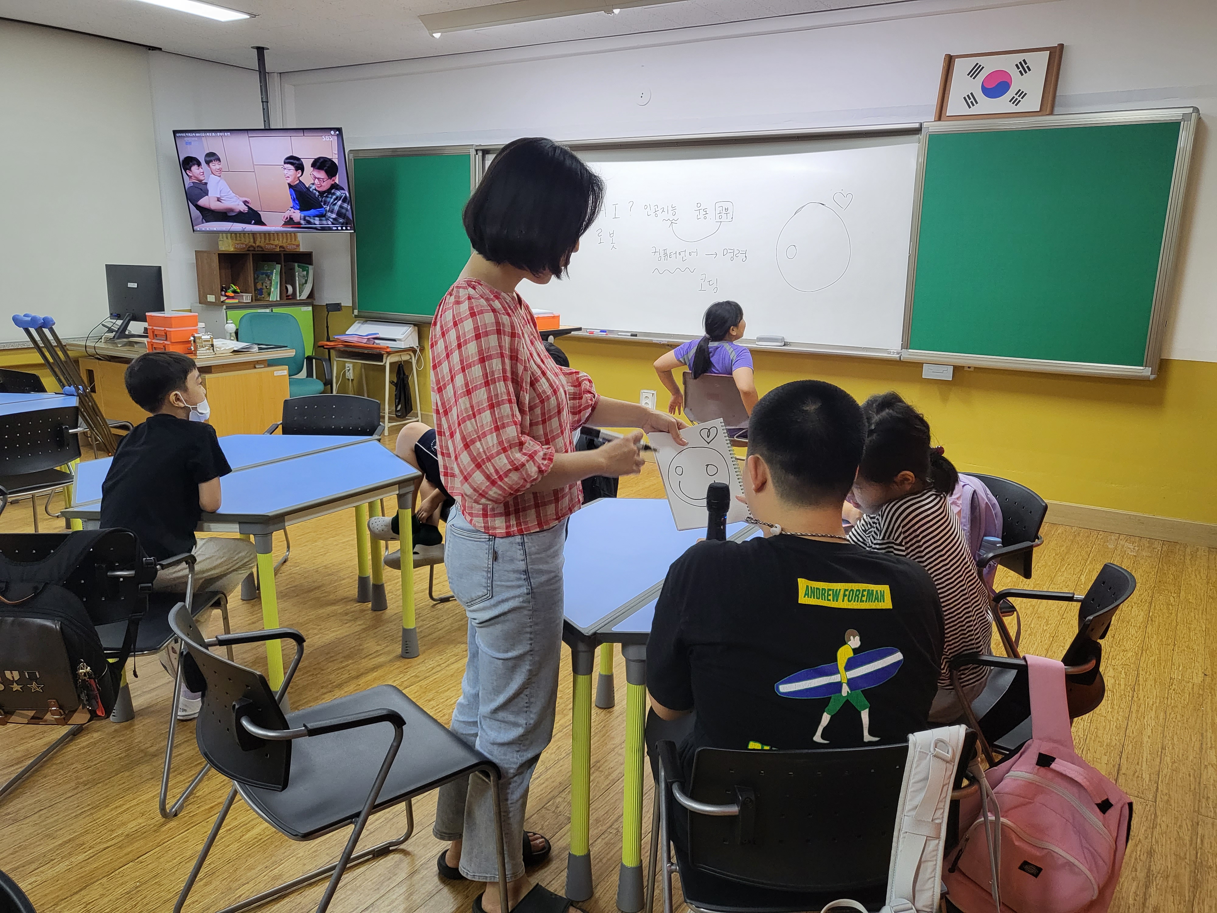계룡초, 통합교육지원반 AI 체험 행사 개최 - 관련이미지3