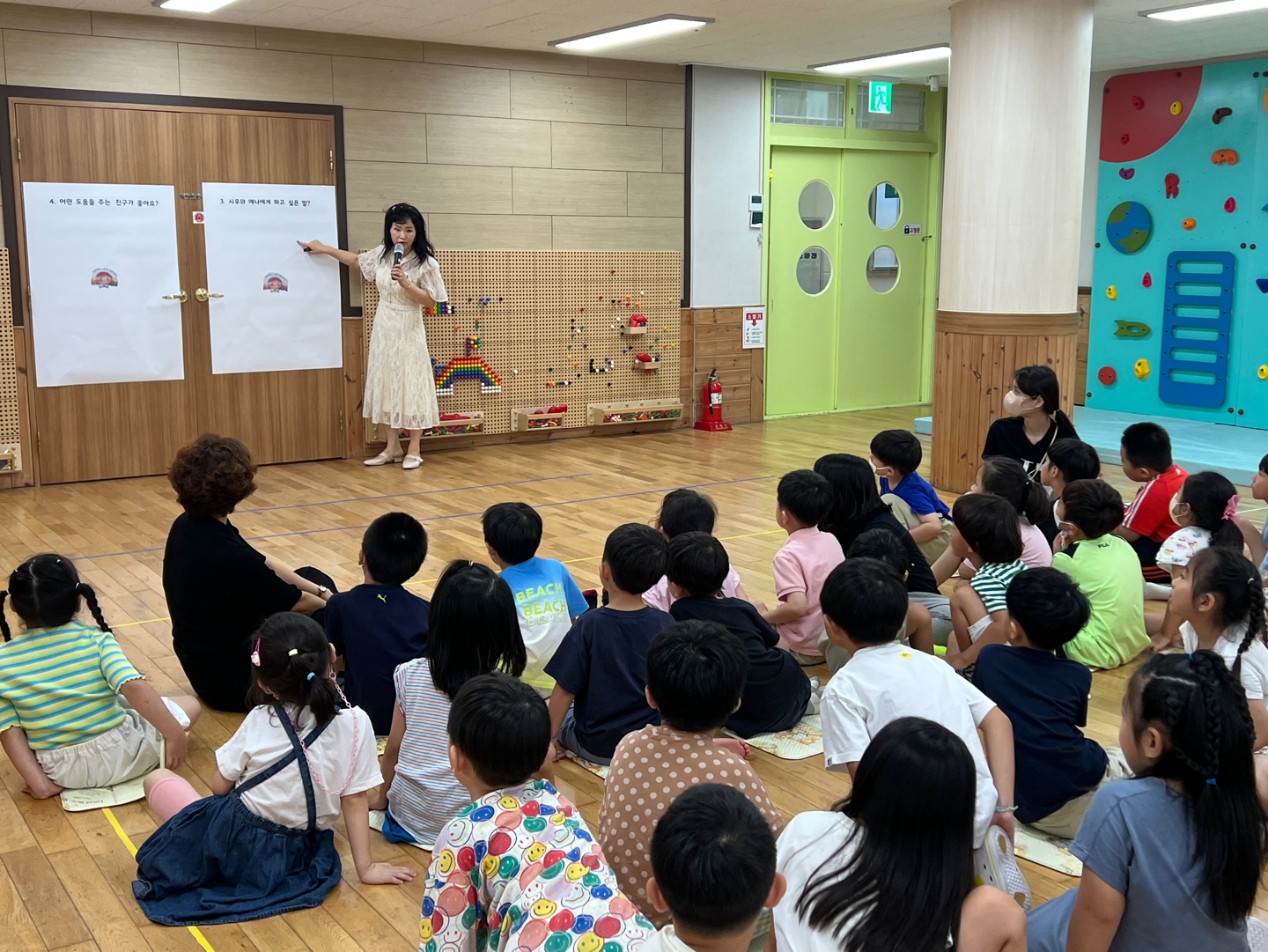 토월유치원, 원장선생님과 함께하는 책놀이 - 관련이미지3