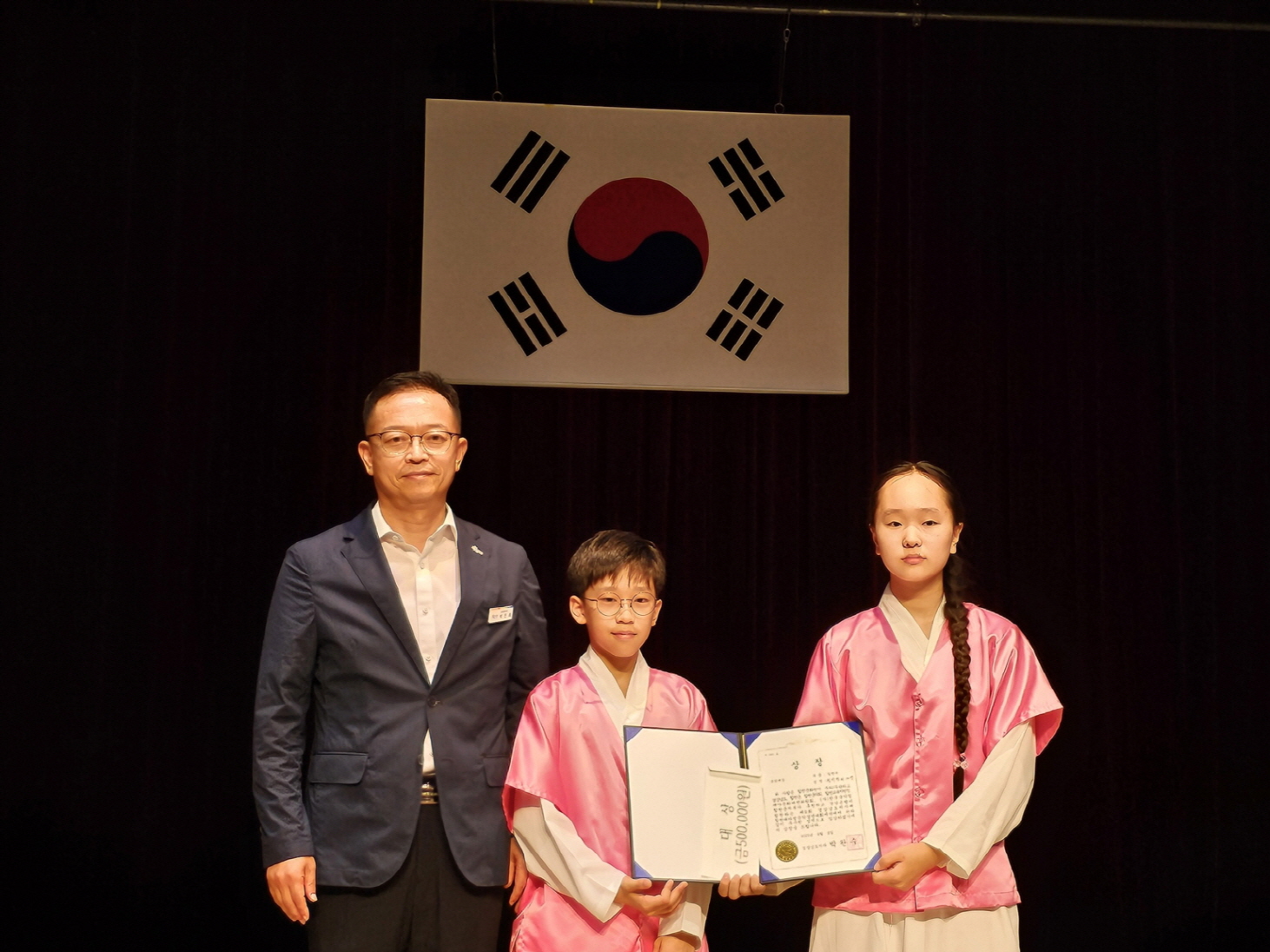 횡천초, 경상남도지사배 합천대야성 국악경연대회 대상 수상 쾌거 - 관련이미지2