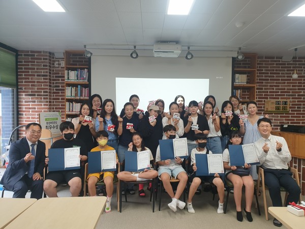 벽방초등학교, 나는 야 생태환경 놀이기획단! - 관련이미지1