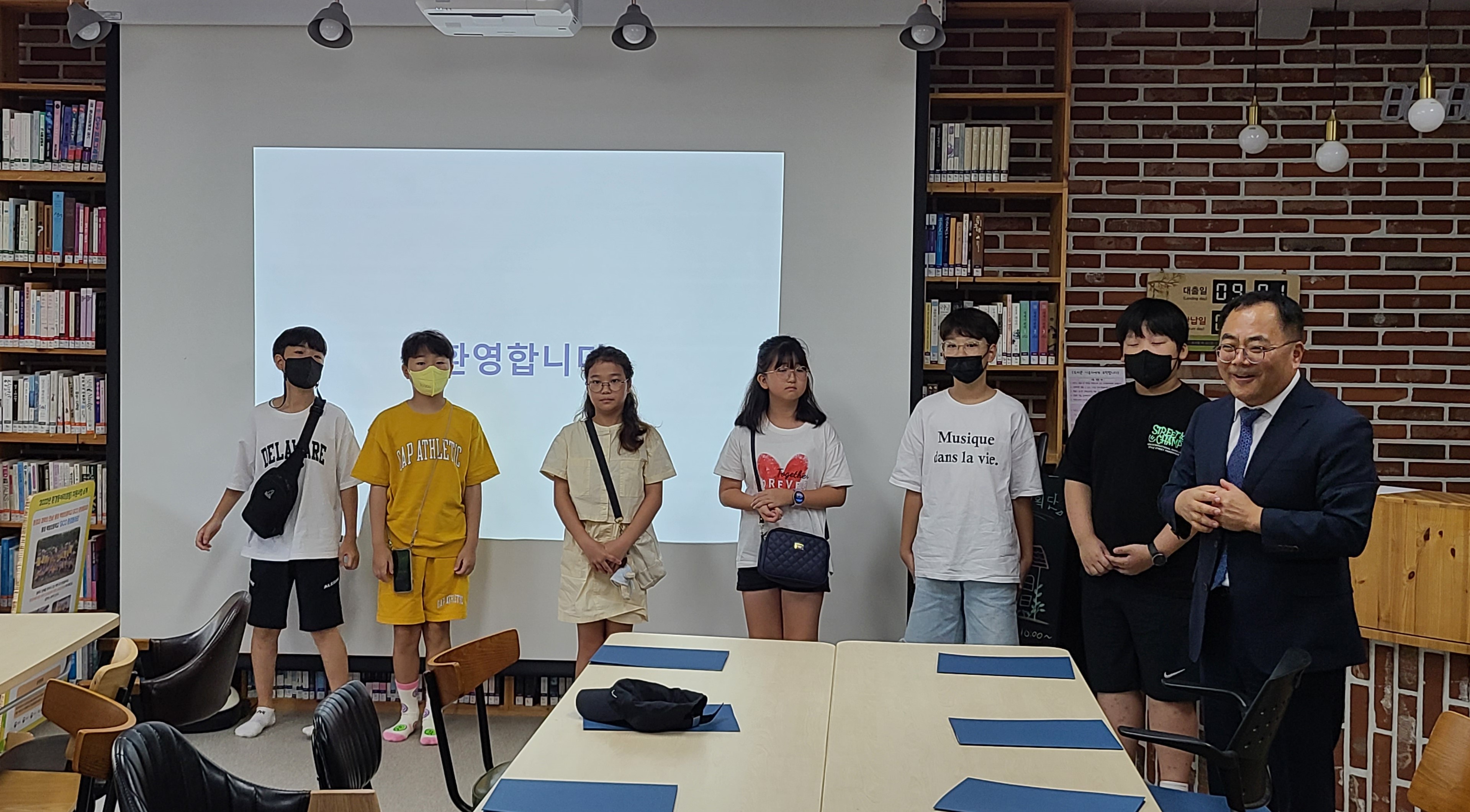 벽방초등학교, 나는 야 생태환경 놀이기획단! - 관련이미지2