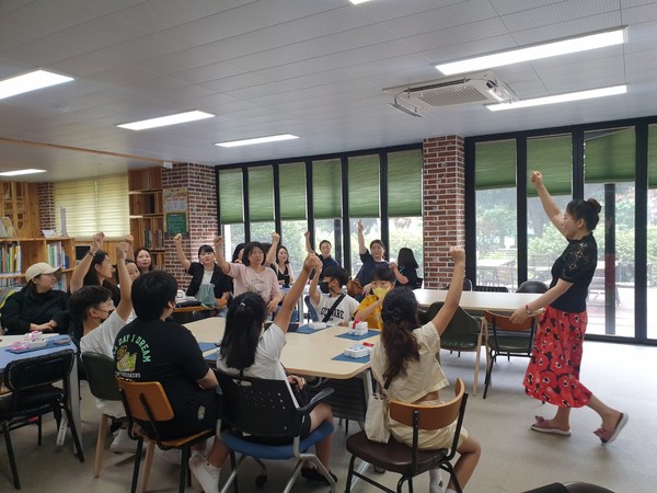 벽방초등학교, 나는 야 생태환경 놀이기획단! - 관련이미지3
