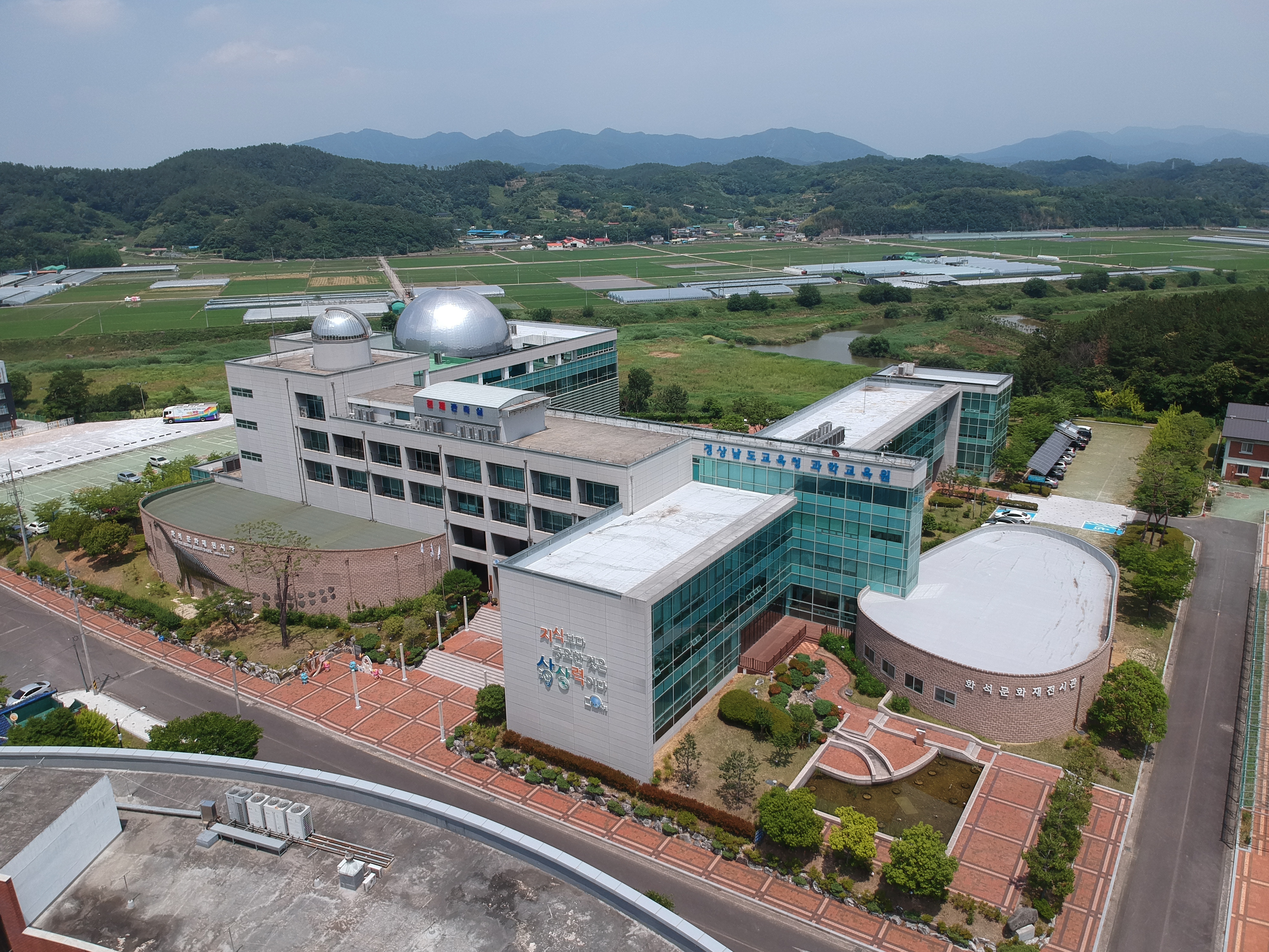 경남과학교육원,‘특별한 체험버스’ 운행 - 관련이미지1