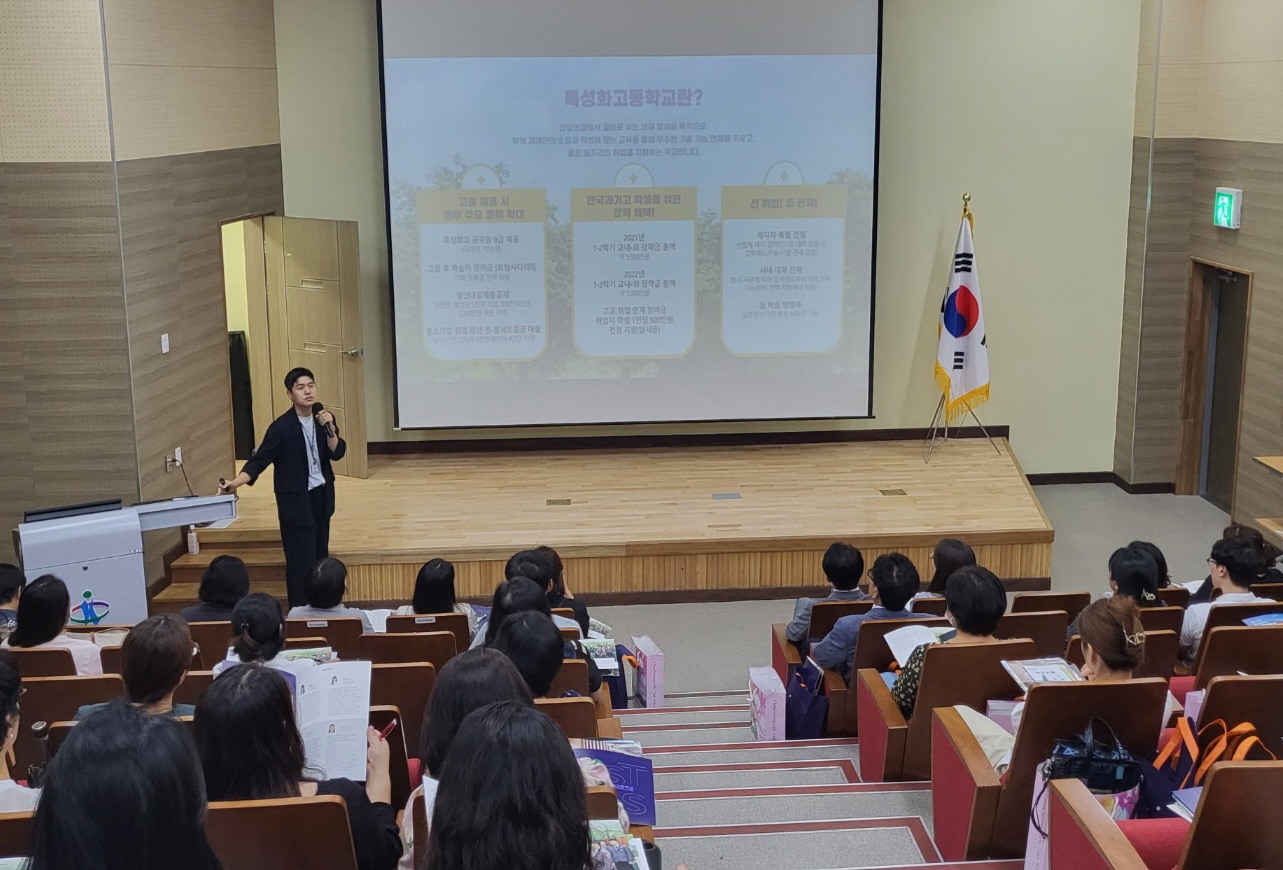 창녕교육지원청, 내고장 학교 보내기 - 관련이미지1
