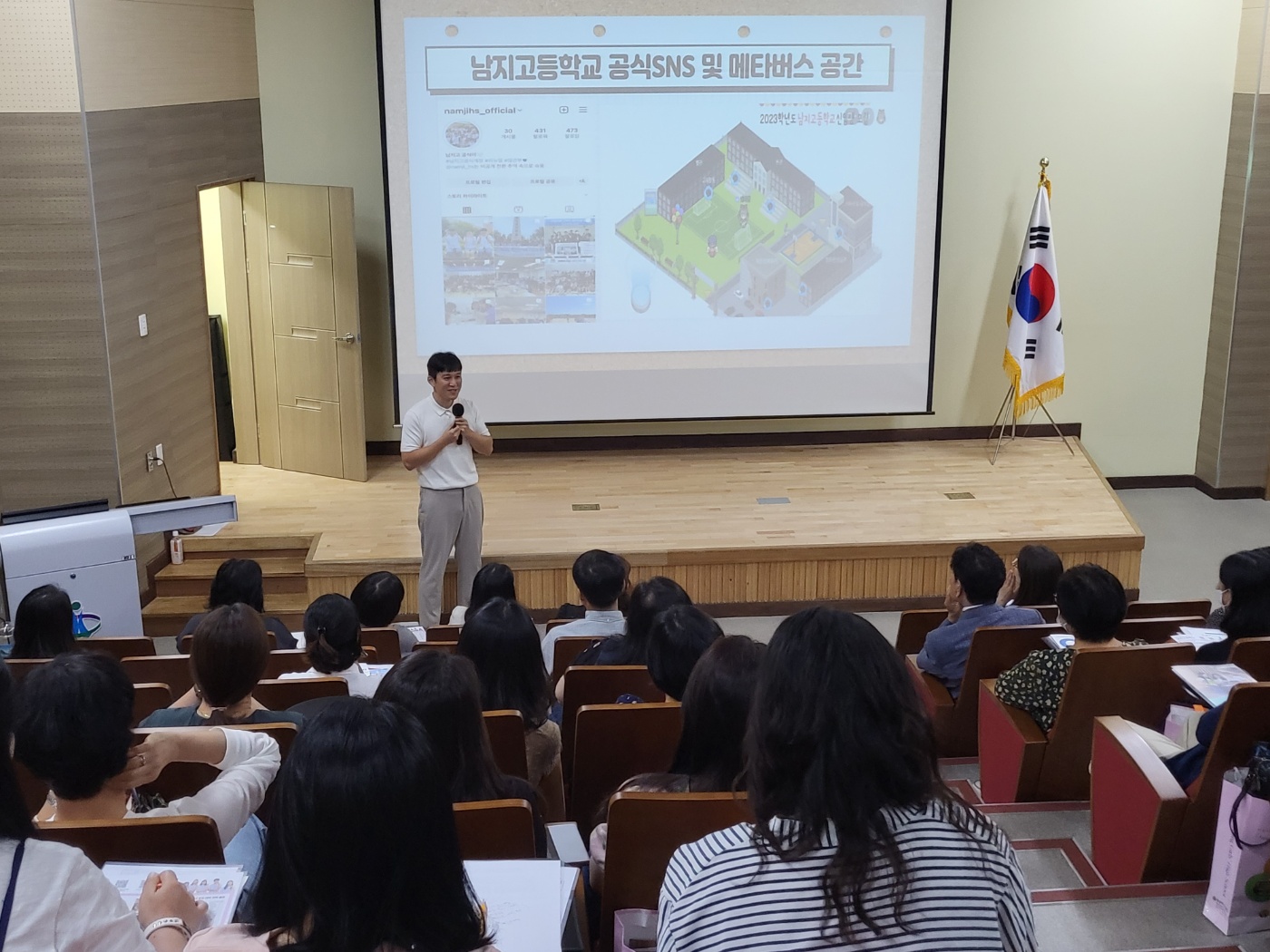 창녕교육지원청, 내고장 학교 보내기 - 관련이미지2