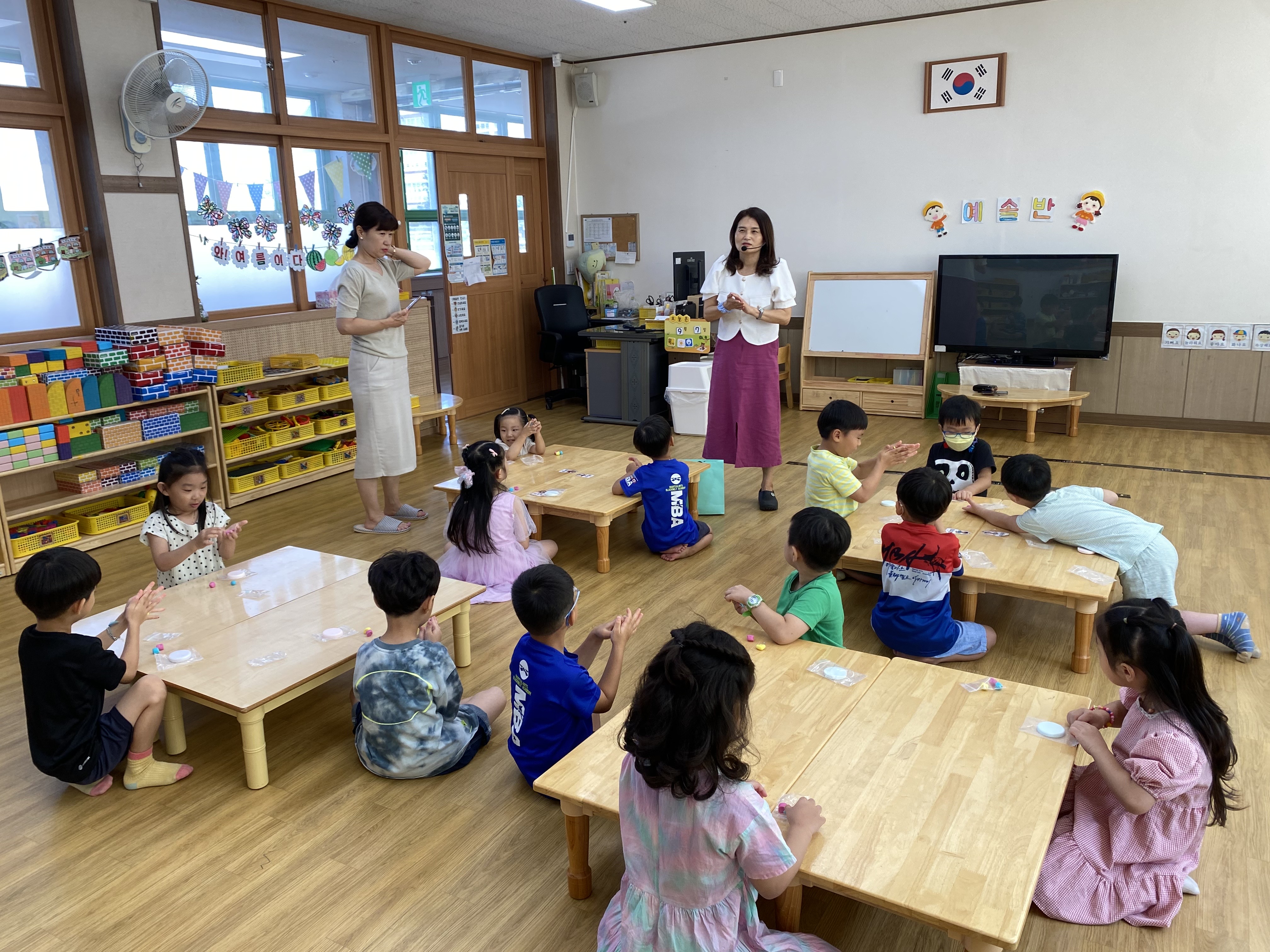양덕초등학교병설유치원 , ‘푸른하늘의 날’ 맞아 환경교육 실시 - 관련이미지3