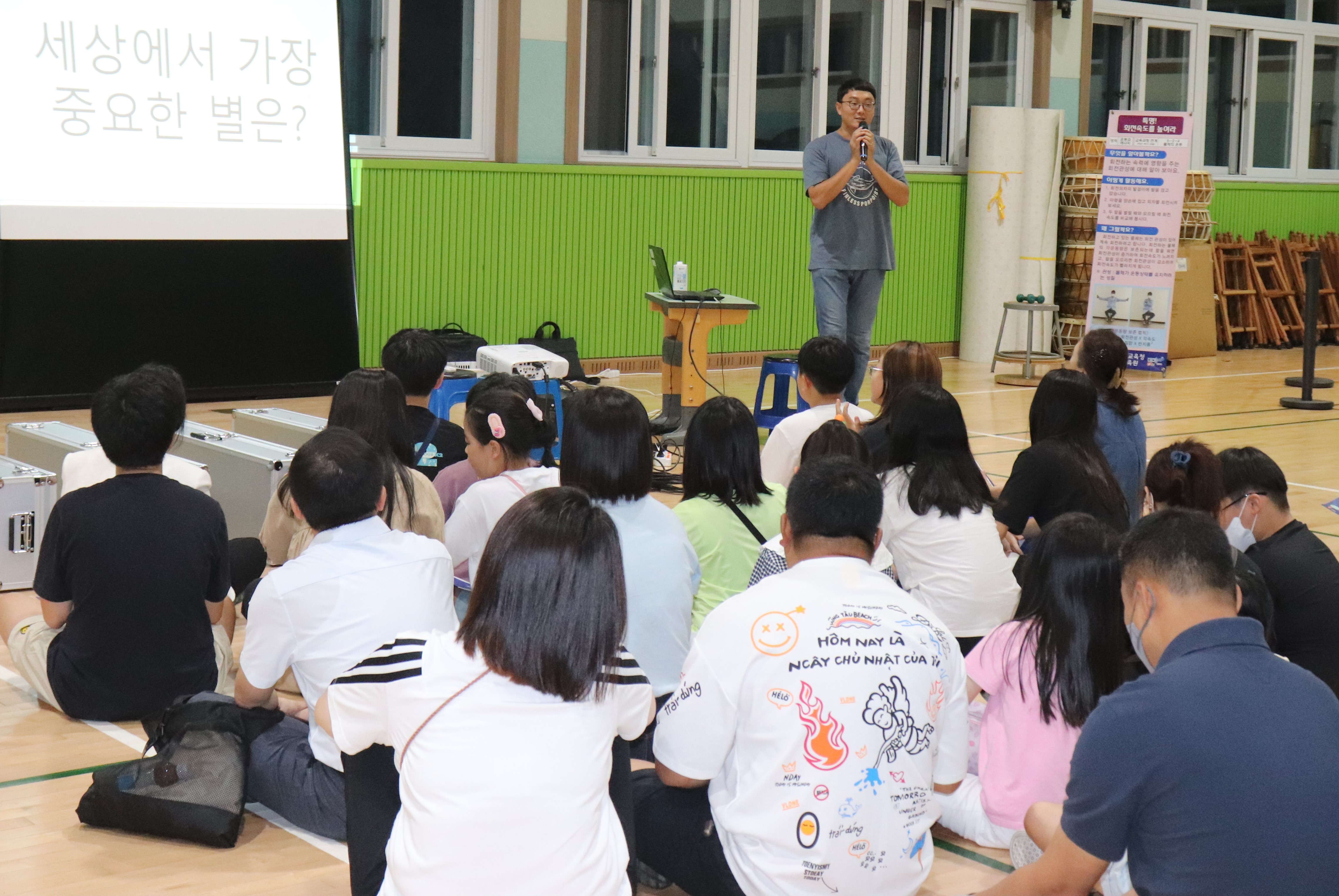 과학교육원, ‘직접 경험하는 체험과학’ 상상력·창의력 쑥쑥! - 관련이미지2
