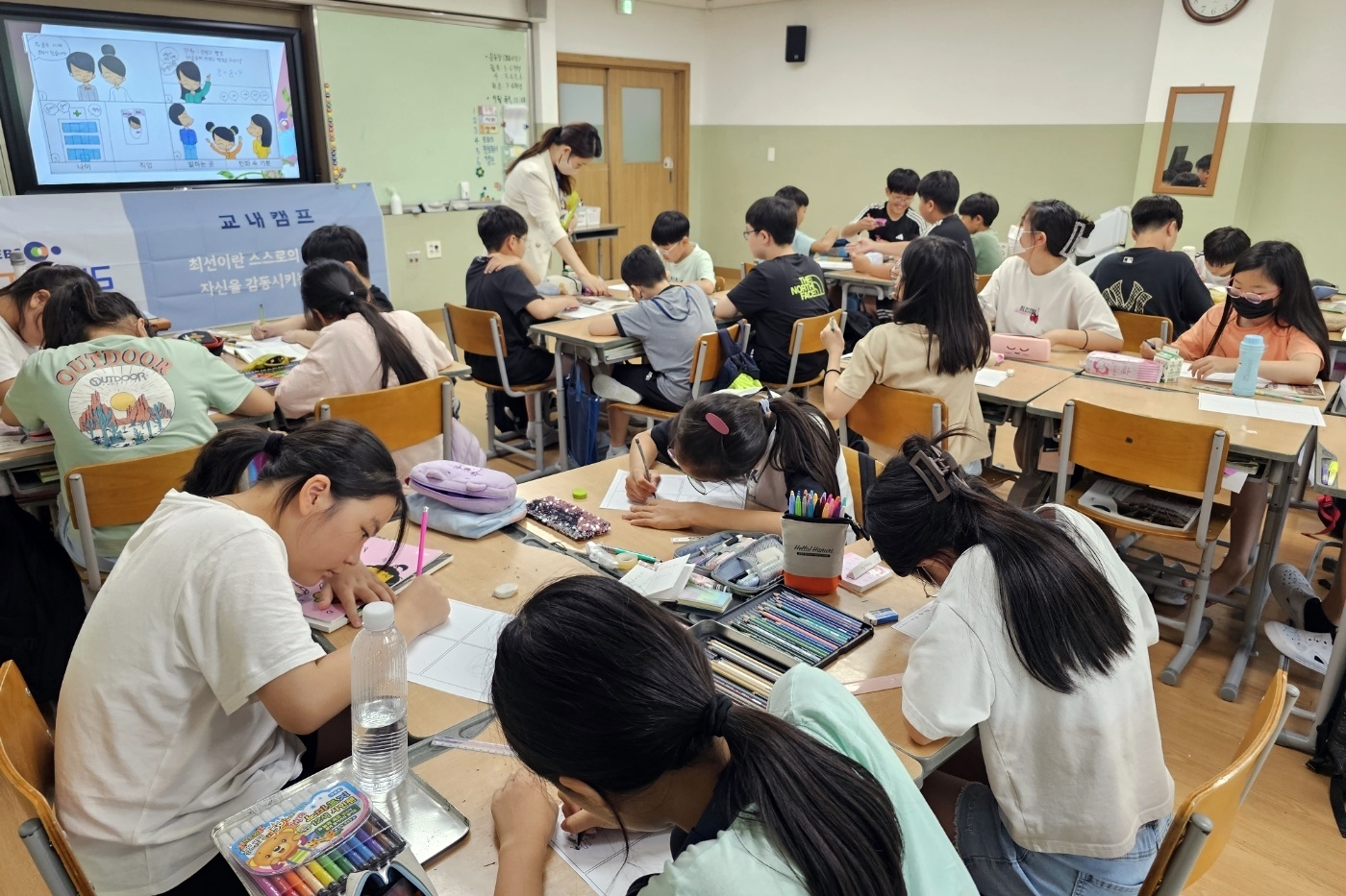서진초, 진로와 독서의 만남! 진로독서캠프 실시 - 관련이미지1