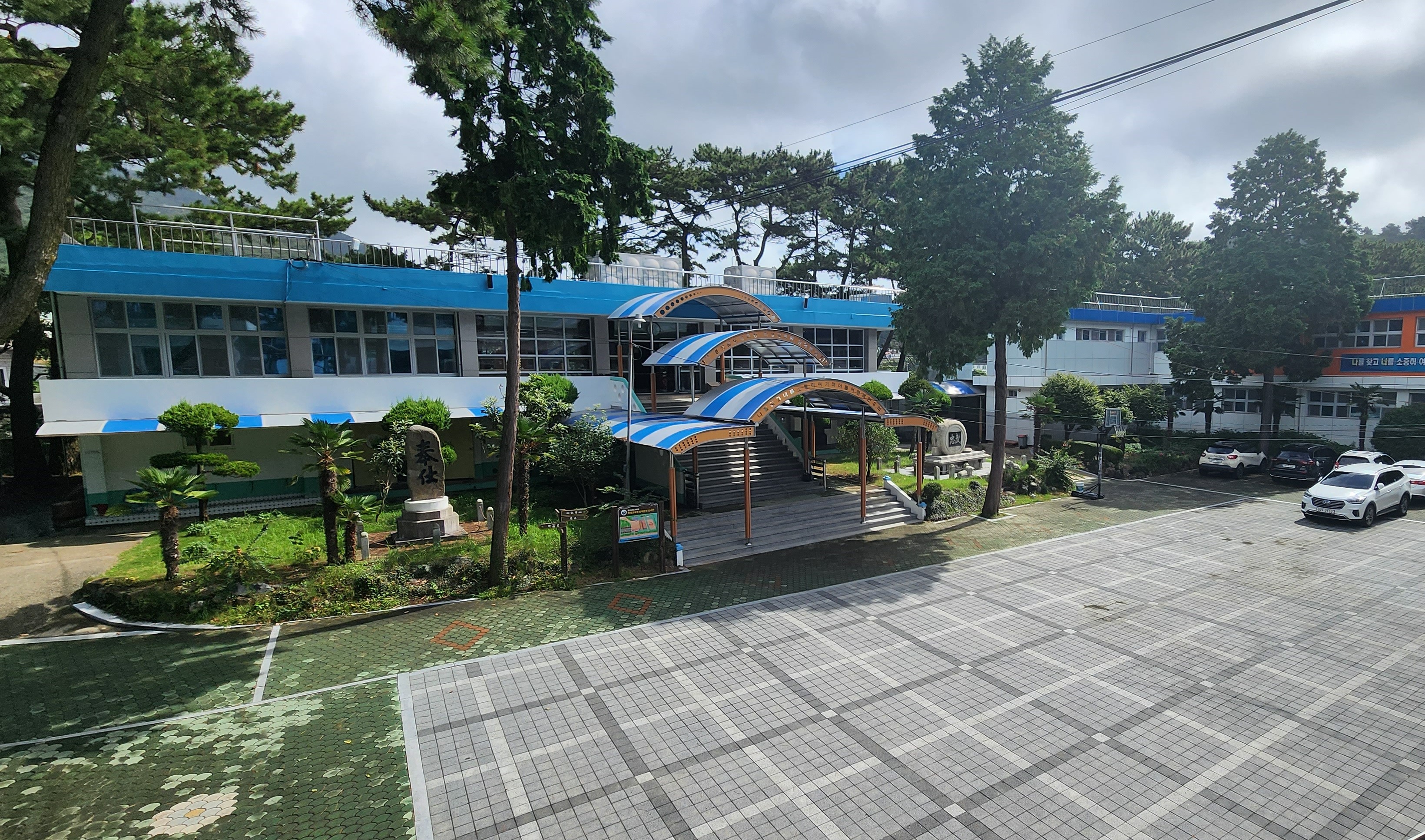 4. 학교와 지역의 협력으로 교육생태계 확장 - 관련이미지4