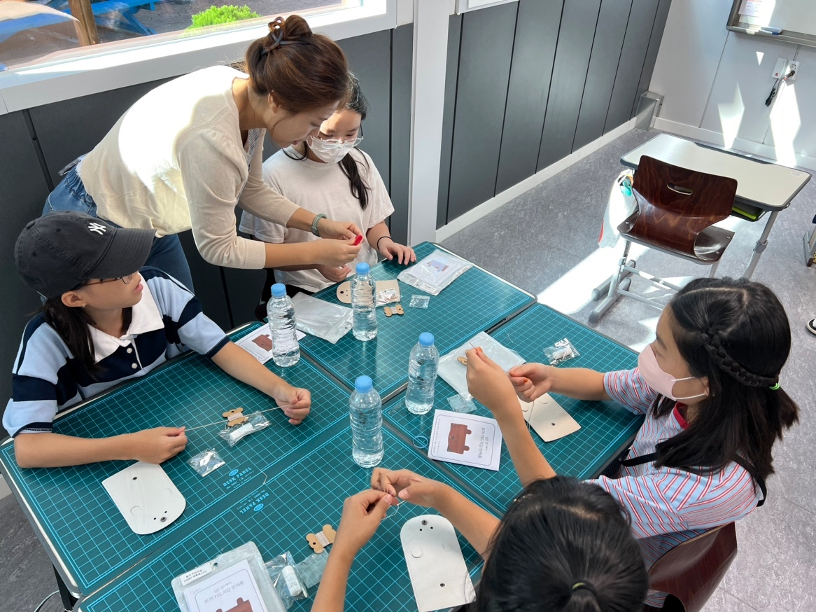 마산의신여중, 마을학교 노벨교실 초등학생 초청수업 - 관련이미지35