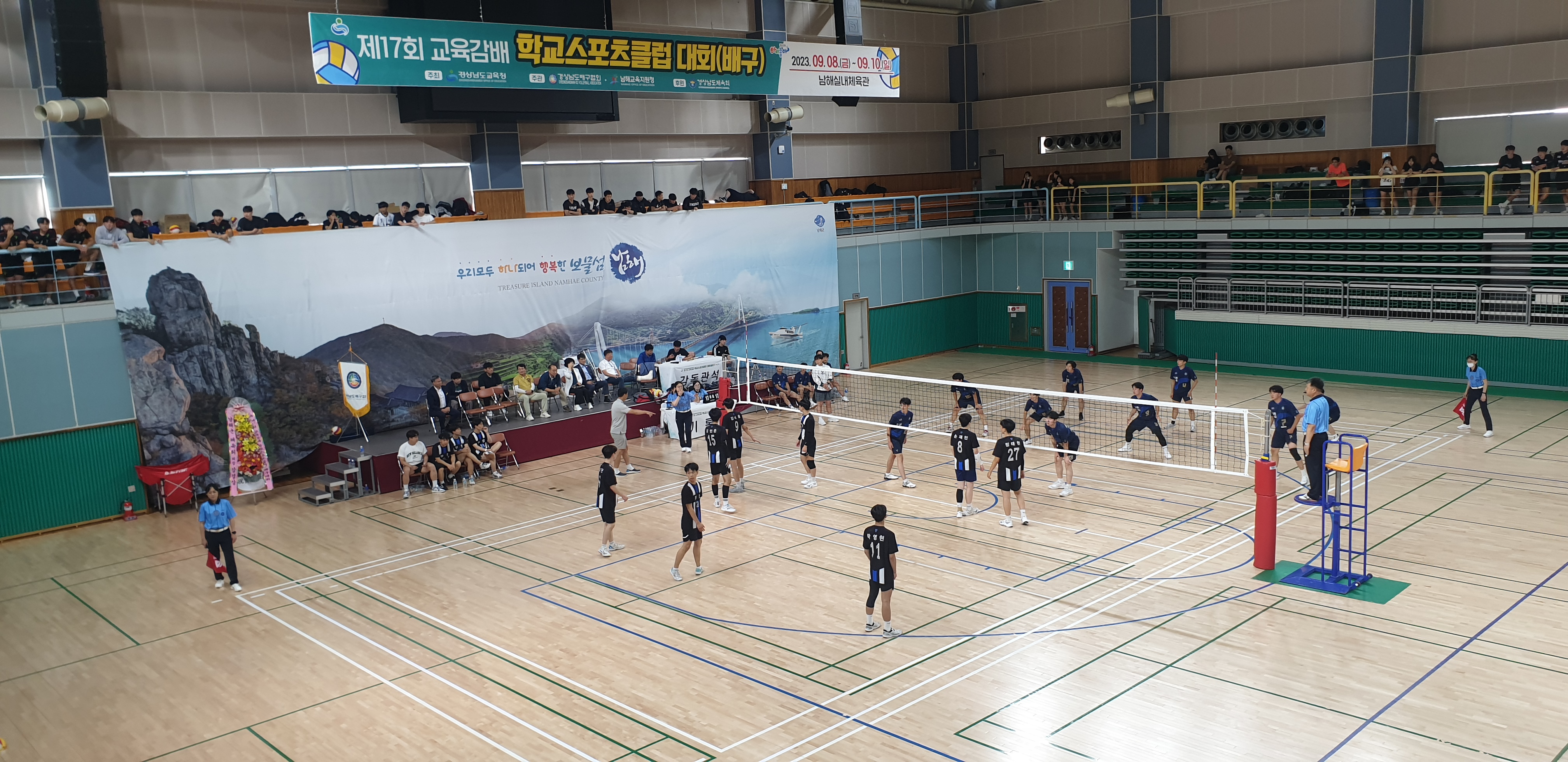 남해교육지원청, 제17회 교육감배 학교스포츠클럽대회 배구 종목 개최 - 관련이미지2
