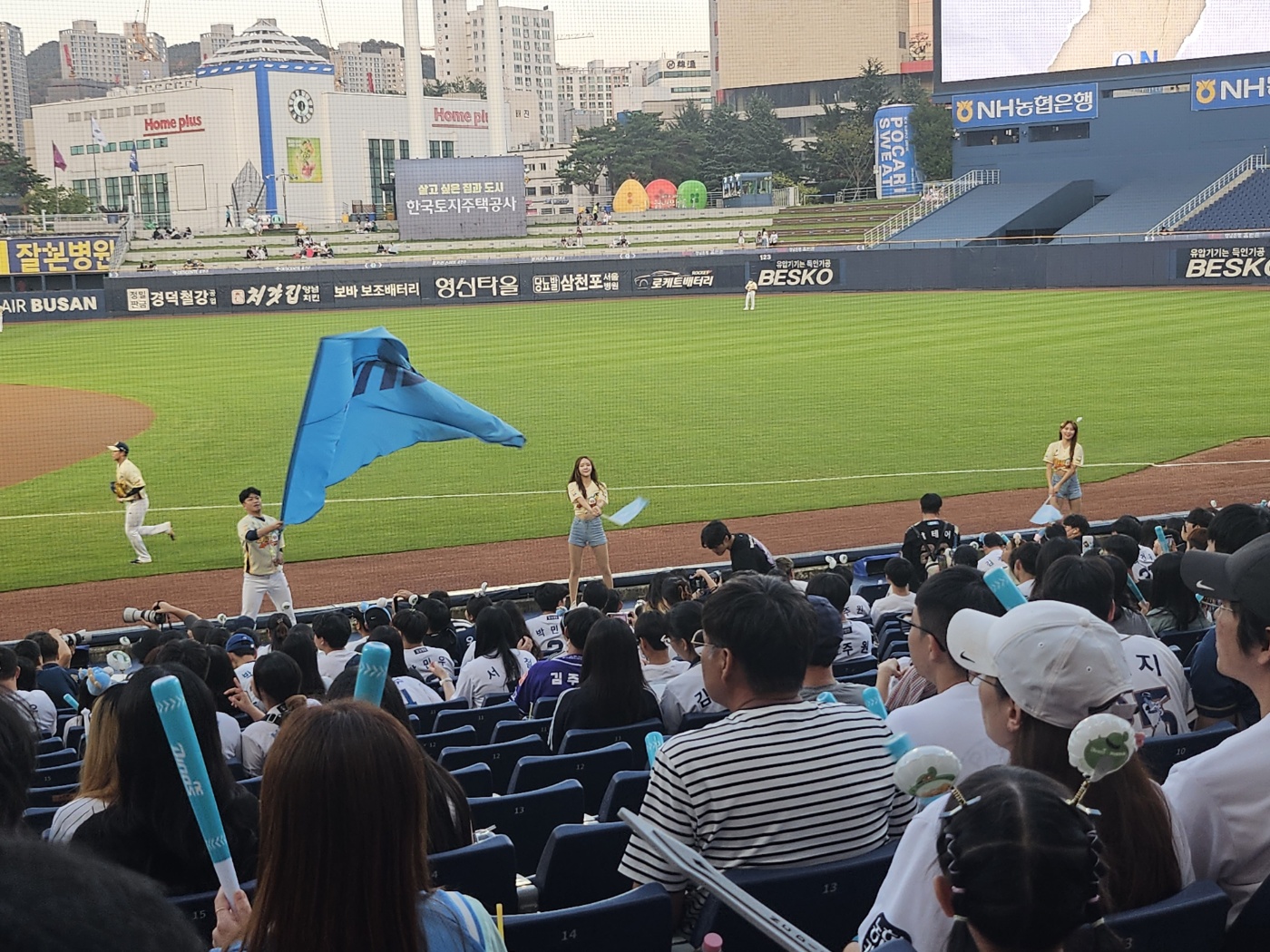 마천초, 가족과 함께하는 현장체험학습(스포츠 문화 체험) 실시 - 관련이미지2