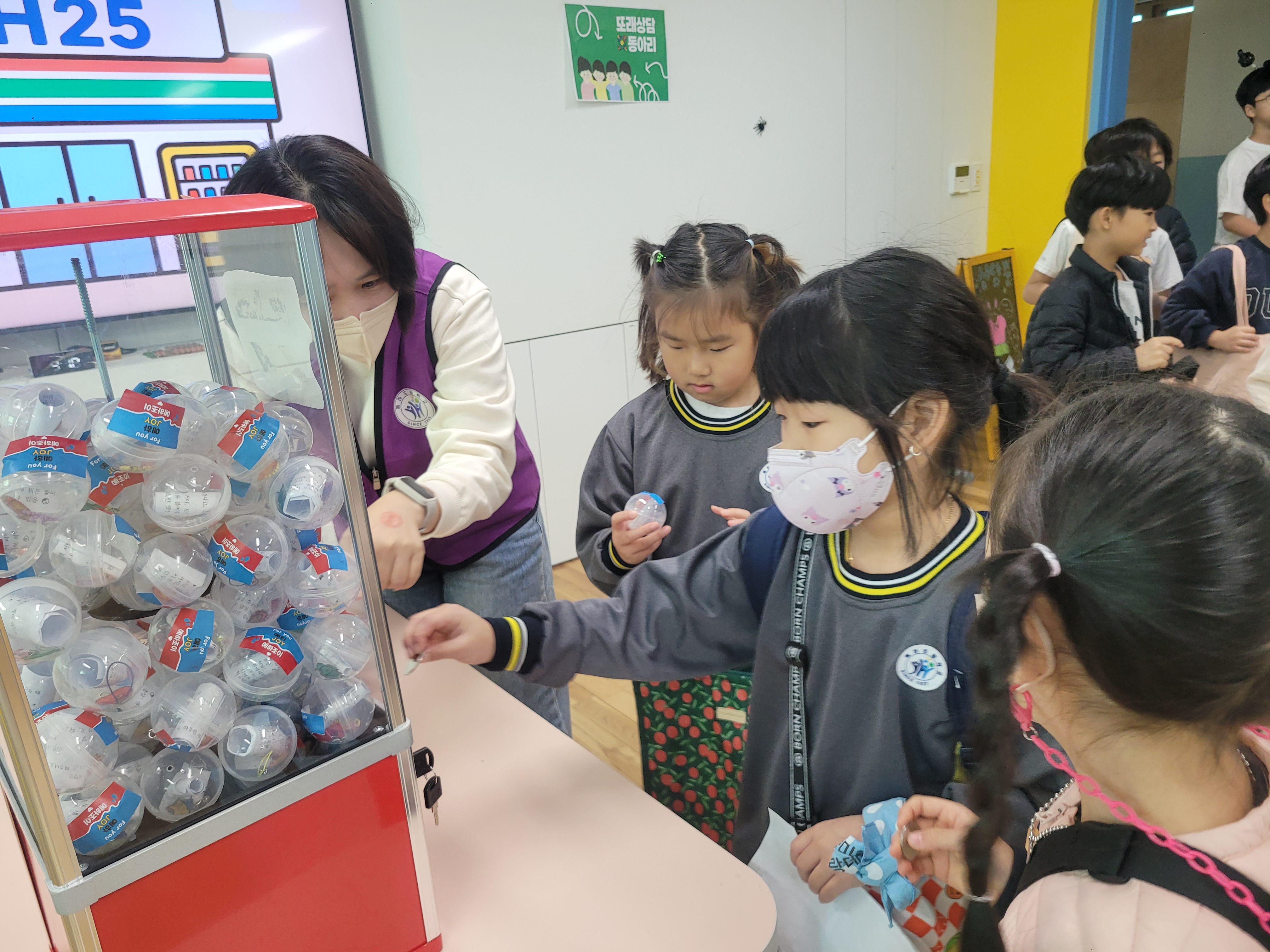 예하초, 교육공동체가 함께 하는 가을 소나무학교 운영 - 관련이미지2