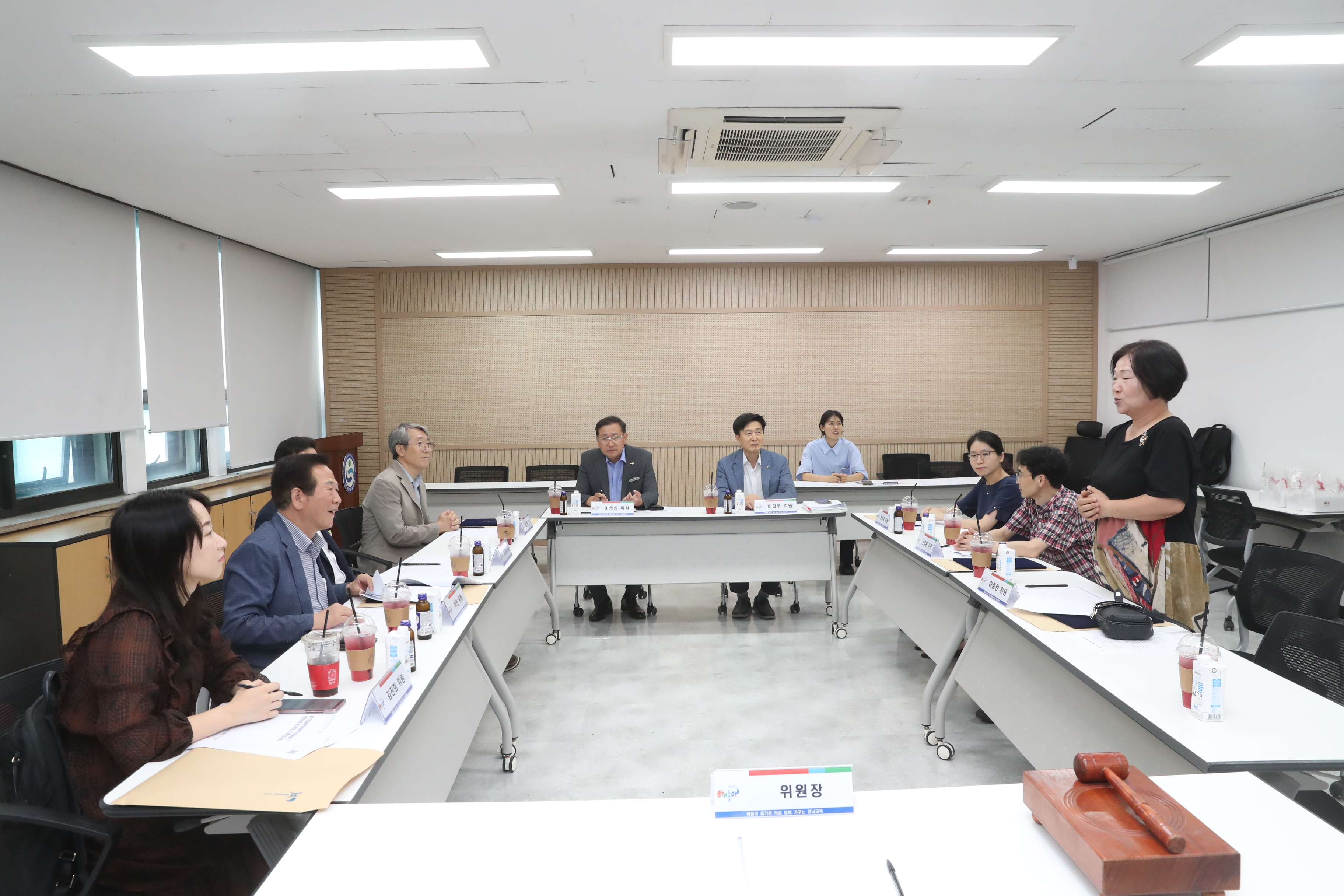 경남교육청, 제2기 국어 바르게 쓰기 위원회 개최 - 관련이미지2