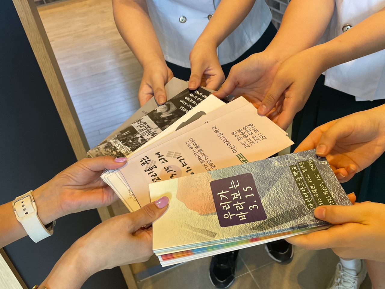 마산여고, 자율교육과정으로 3.15 의거 유적지 답사! - 관련이미지4