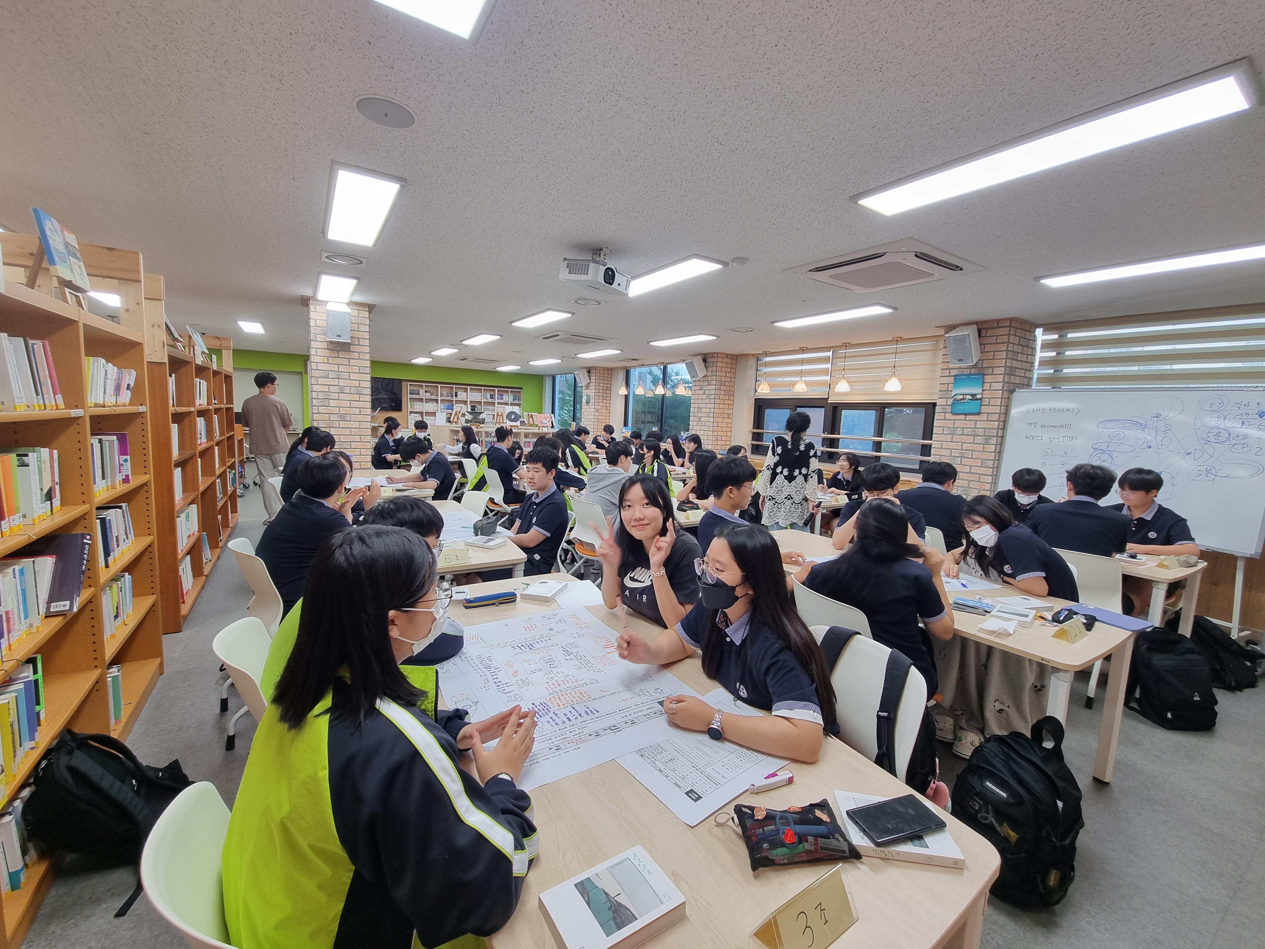 양산 범어고, 과학 인문학 융합 프로젝트 실시 - 관련이미지4