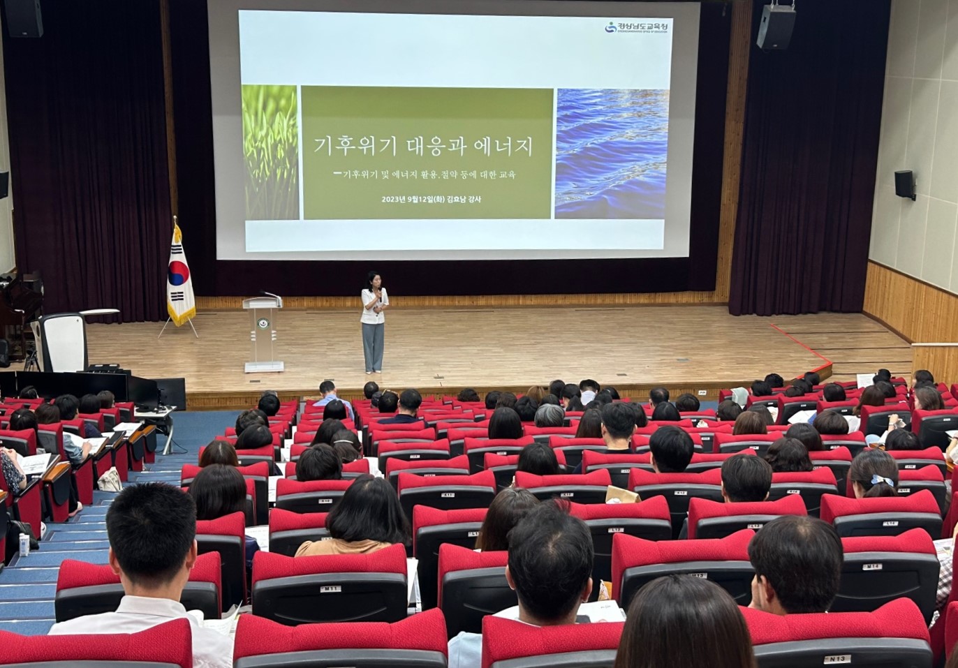 “미래는 신재생에너지에서 시작됩니다” - 관련이미지1