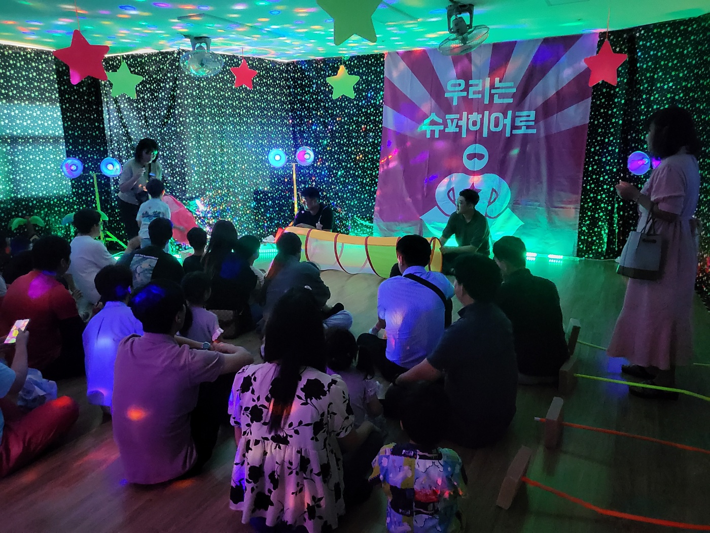 2023. 고성유치원 2학기 교육과정 남자 가족 참여 수업 실시 - 관련이미지1