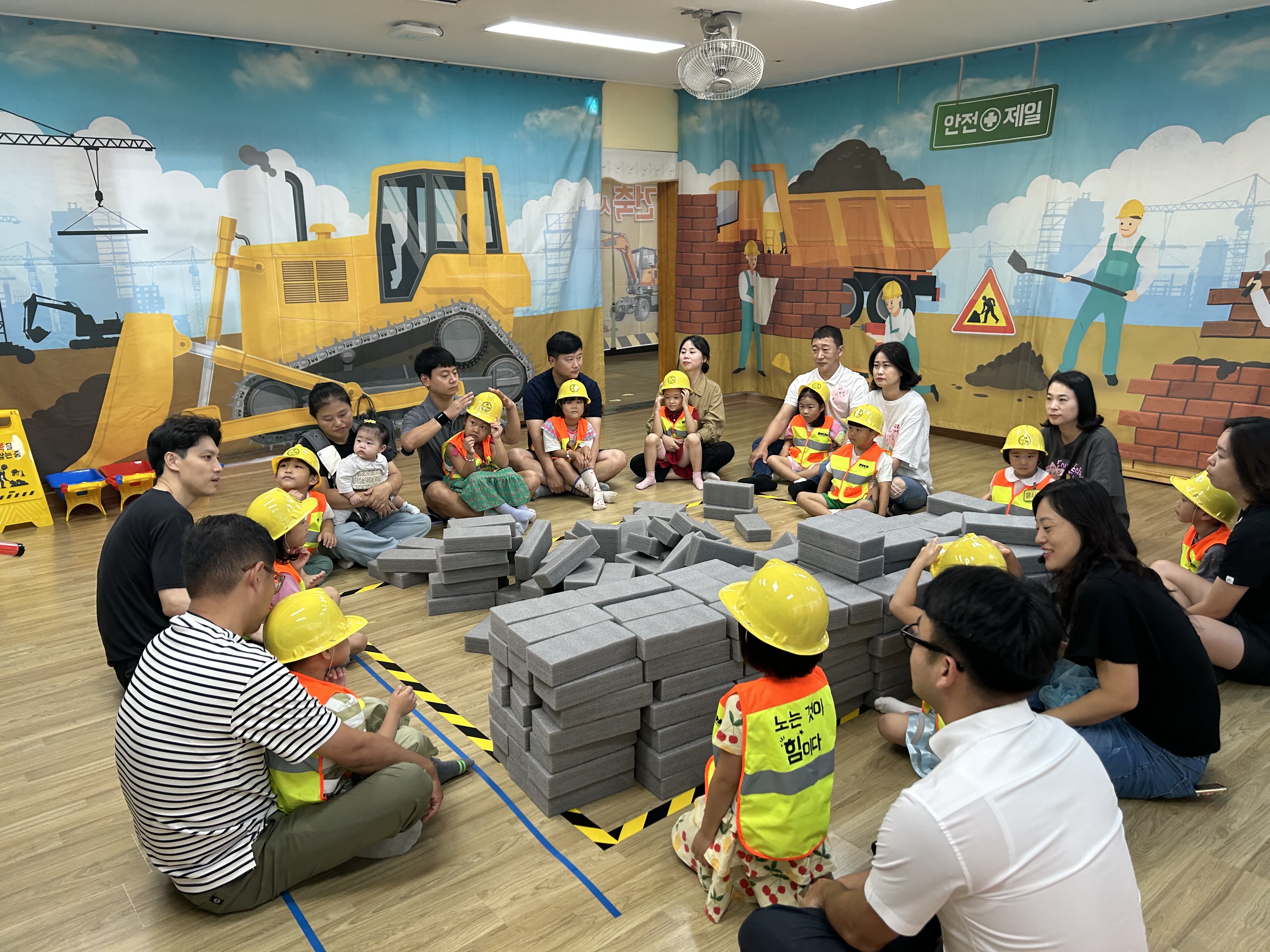 2023. 고성유치원 2학기 교육과정 남자 가족 참여 수업 실시 - 관련이미지2