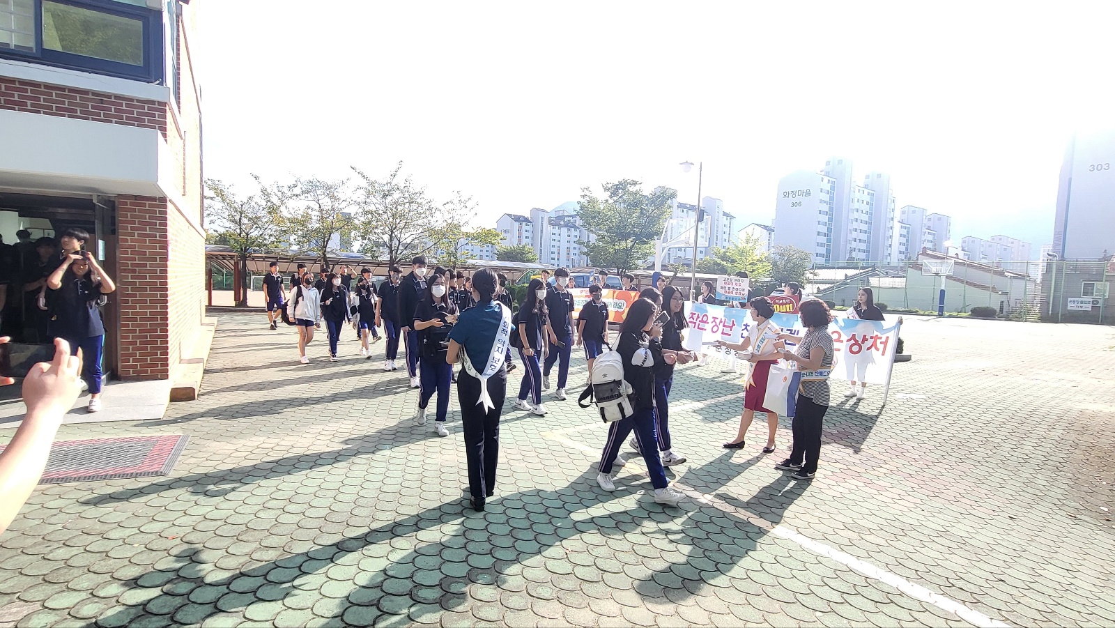 김해교육지원청, 나에게는 작은 장난, 친구에겐 깊은 상처 학교폭력 예방 캠페인 - 관련이미지2