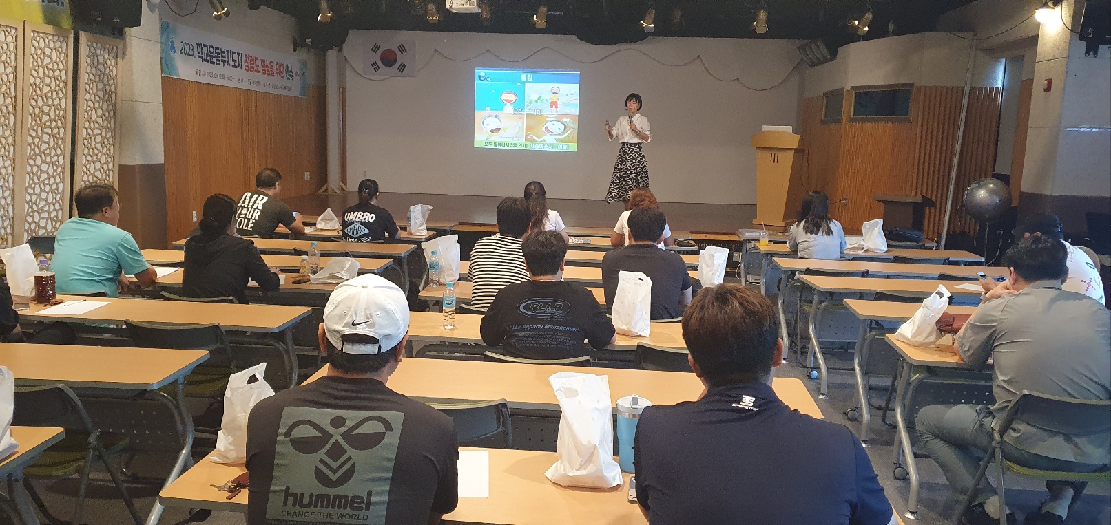 “진주교육청, 학교운동부 운영도 청렴과 함께” - 관련이미지2